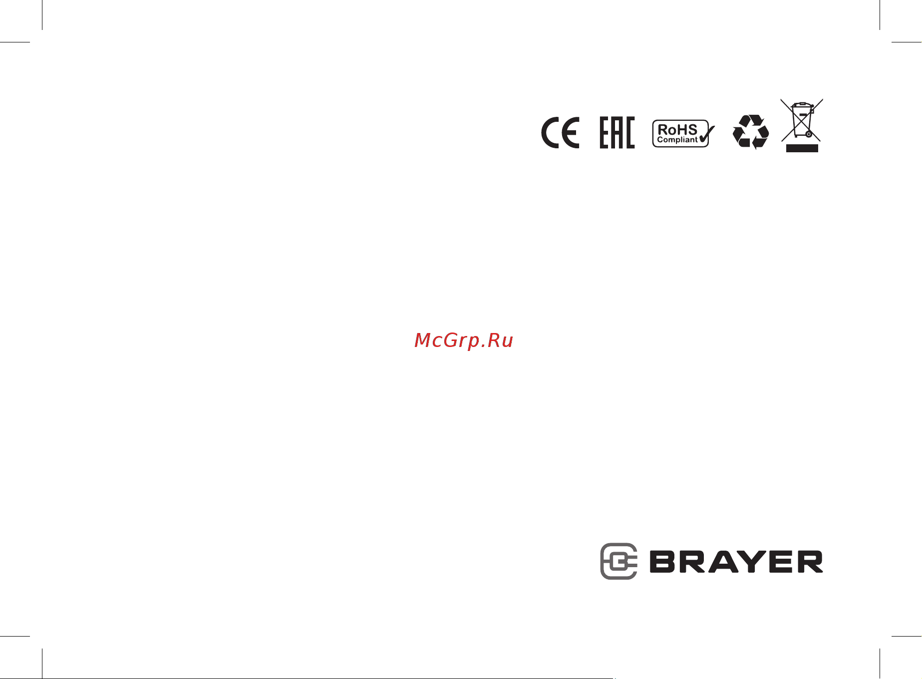 Brayer BR3339 [26/26] Brayer ru