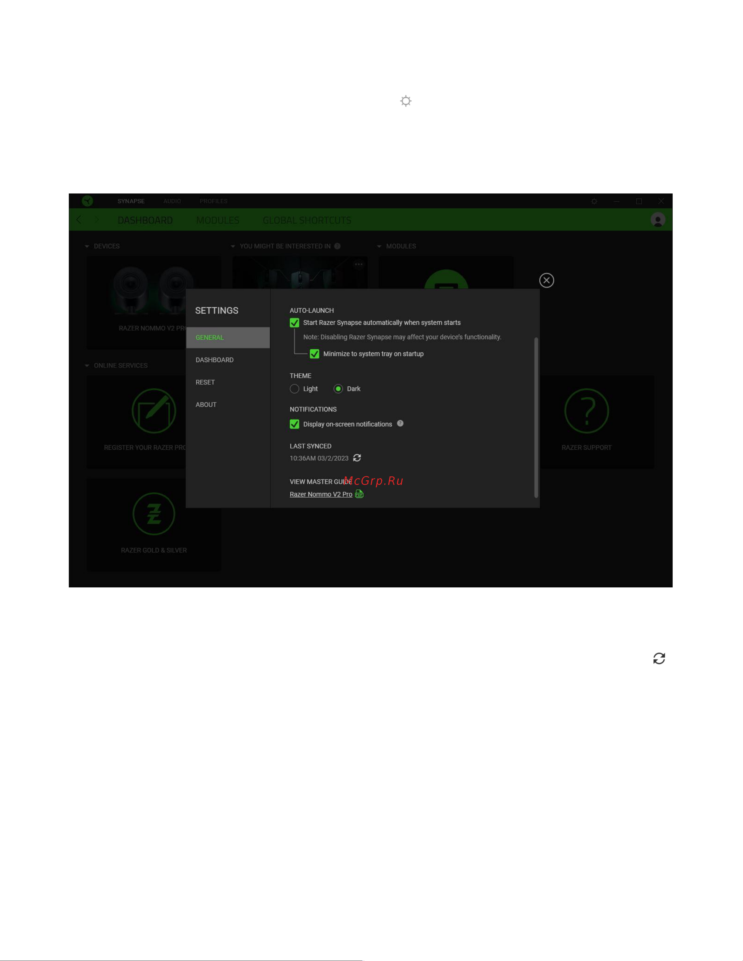 Razer V2 Pro RZ05-04740100-R3G1 [31/35] Окно настройки
