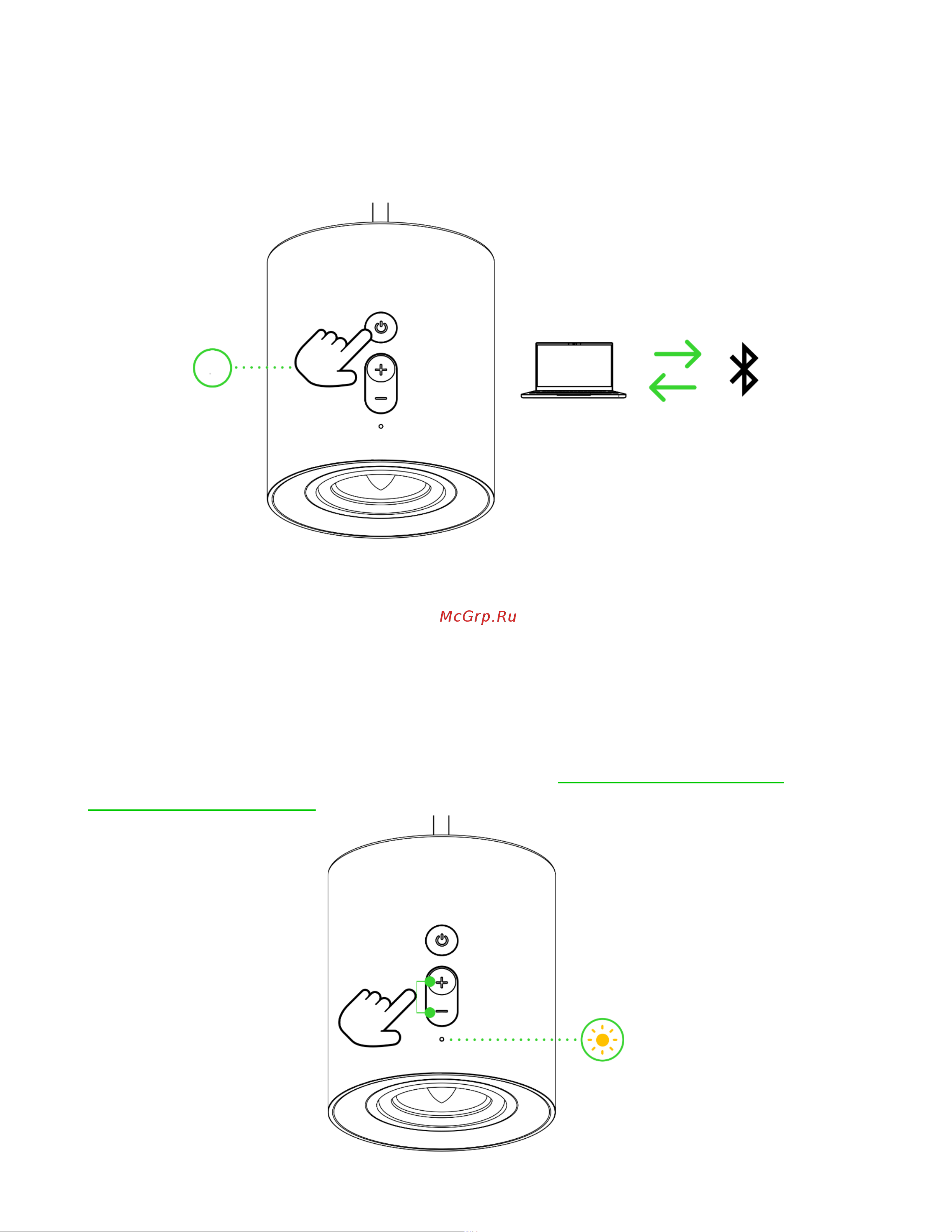 Razer V2 RZ05-04750100-R3G1 [15/32] Переключение между источниками аудиосигнала