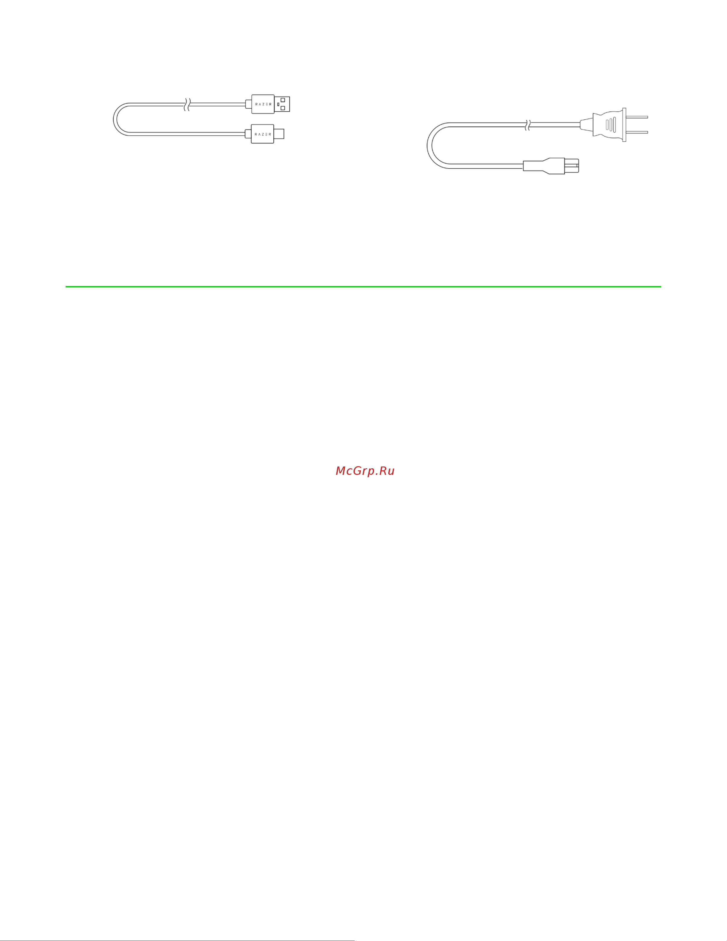Razer V2 RZ05-04750100-R3G1 [5/32] Что необходимо