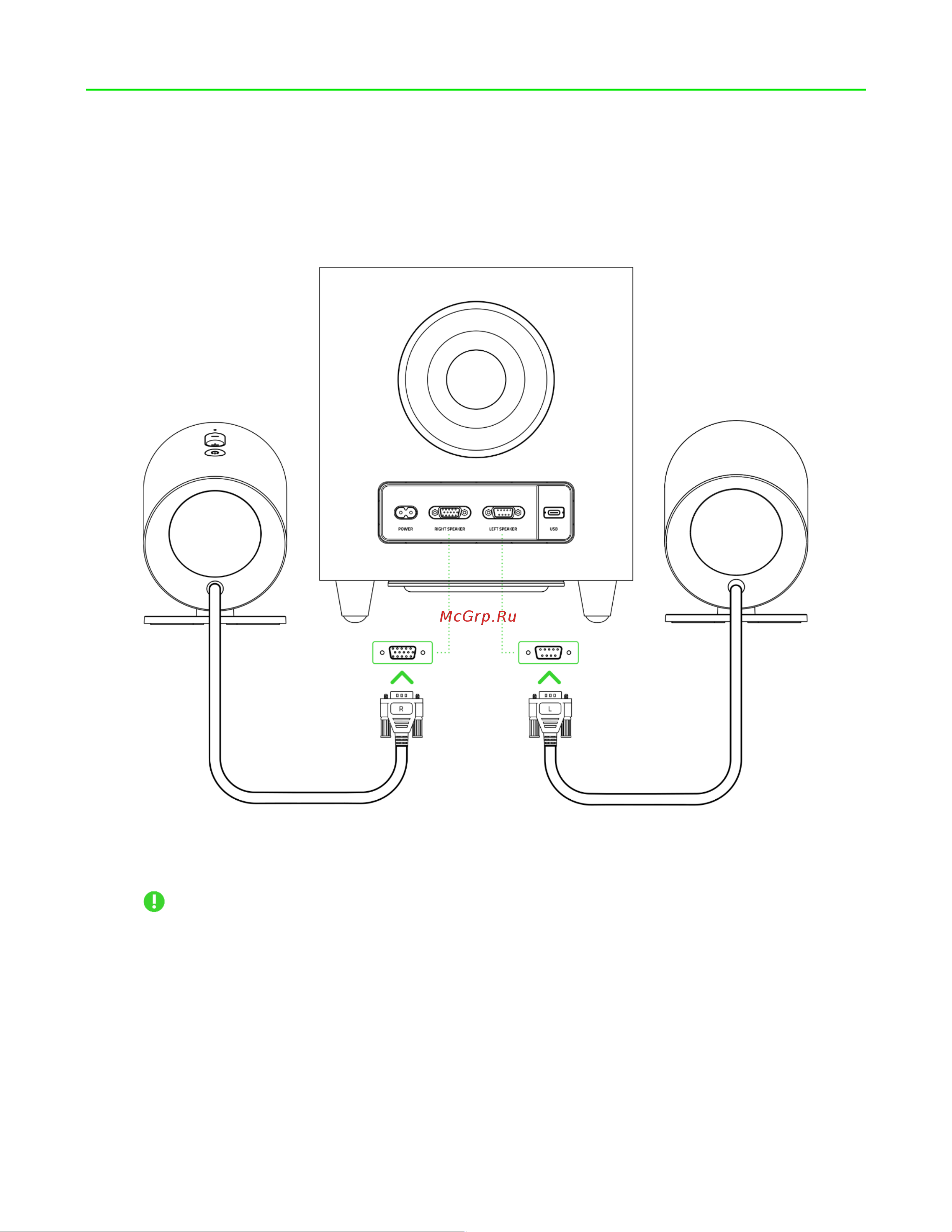 Razer V2 RZ05-04750100-R3G1 [8/32] Подготовка razer nommo v2 к работе