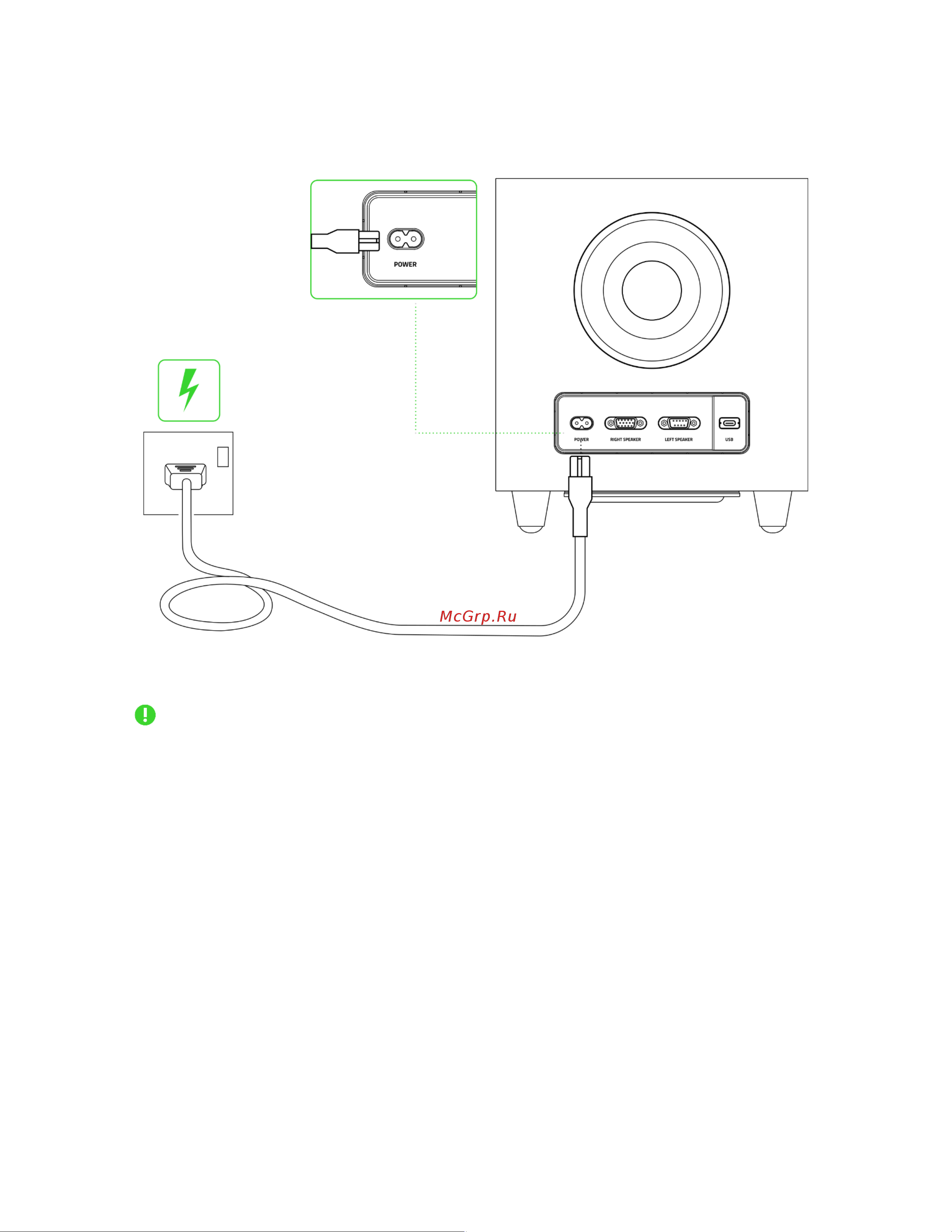 Razer V2 RZ05-04750100-R3G1 Руководство по эксплуатации онлайн [9/32] 803047
