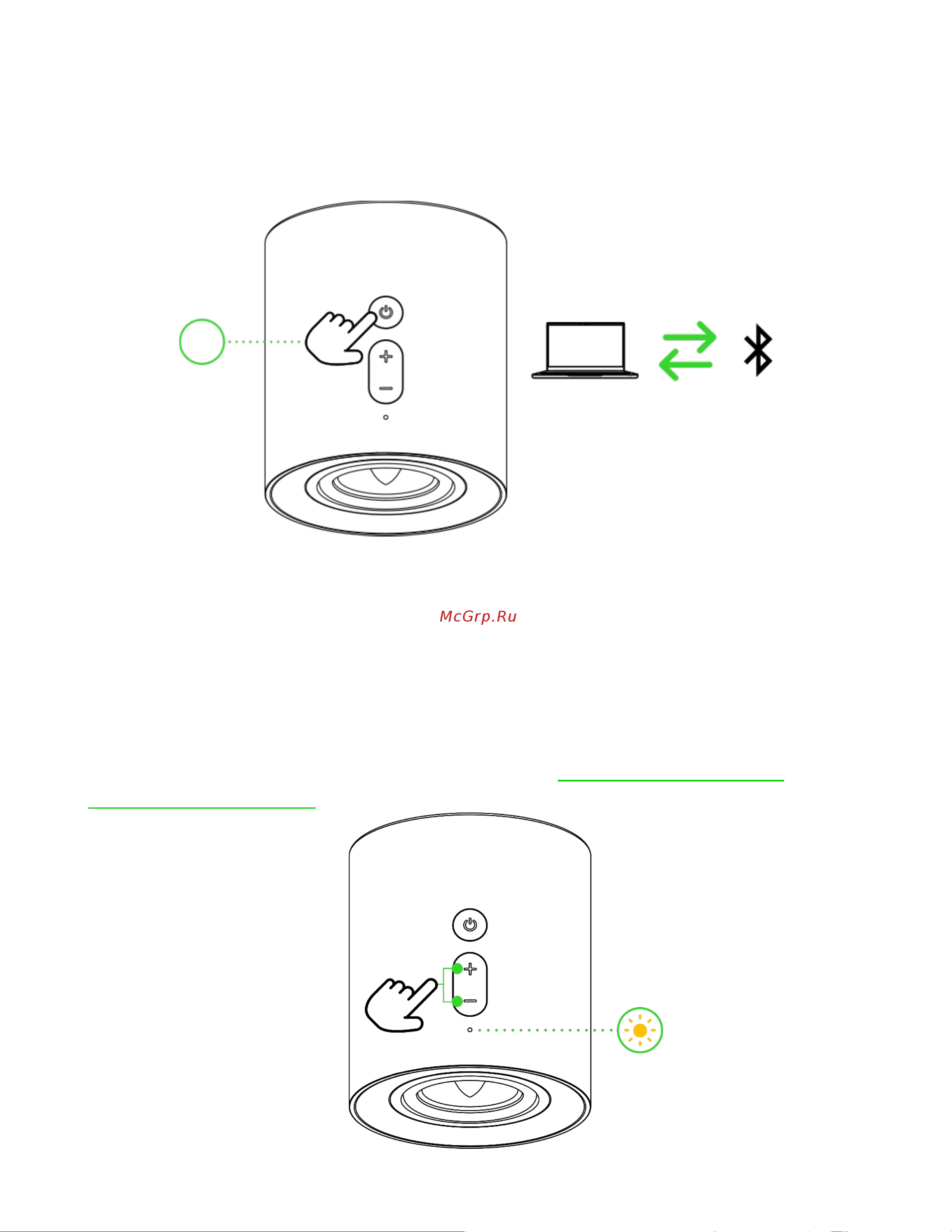Razer V2 X RZ05-04760100-R3G1 [14/28] Переключение между источниками аудиосигнала