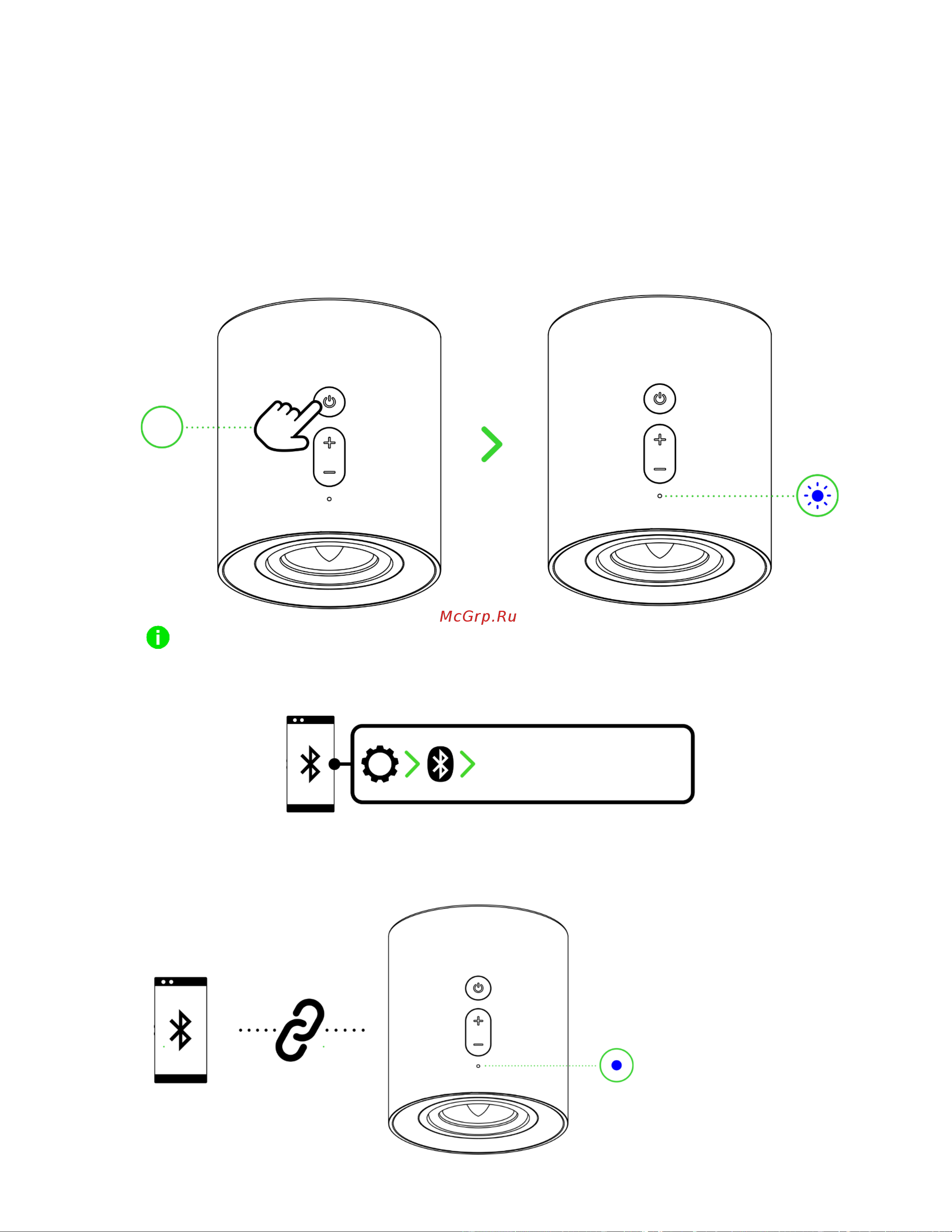 Razer V2 X RZ05-04760100-R3G1 [15/28] Повторное включение режима сопряжения bluetooth для новых устройств