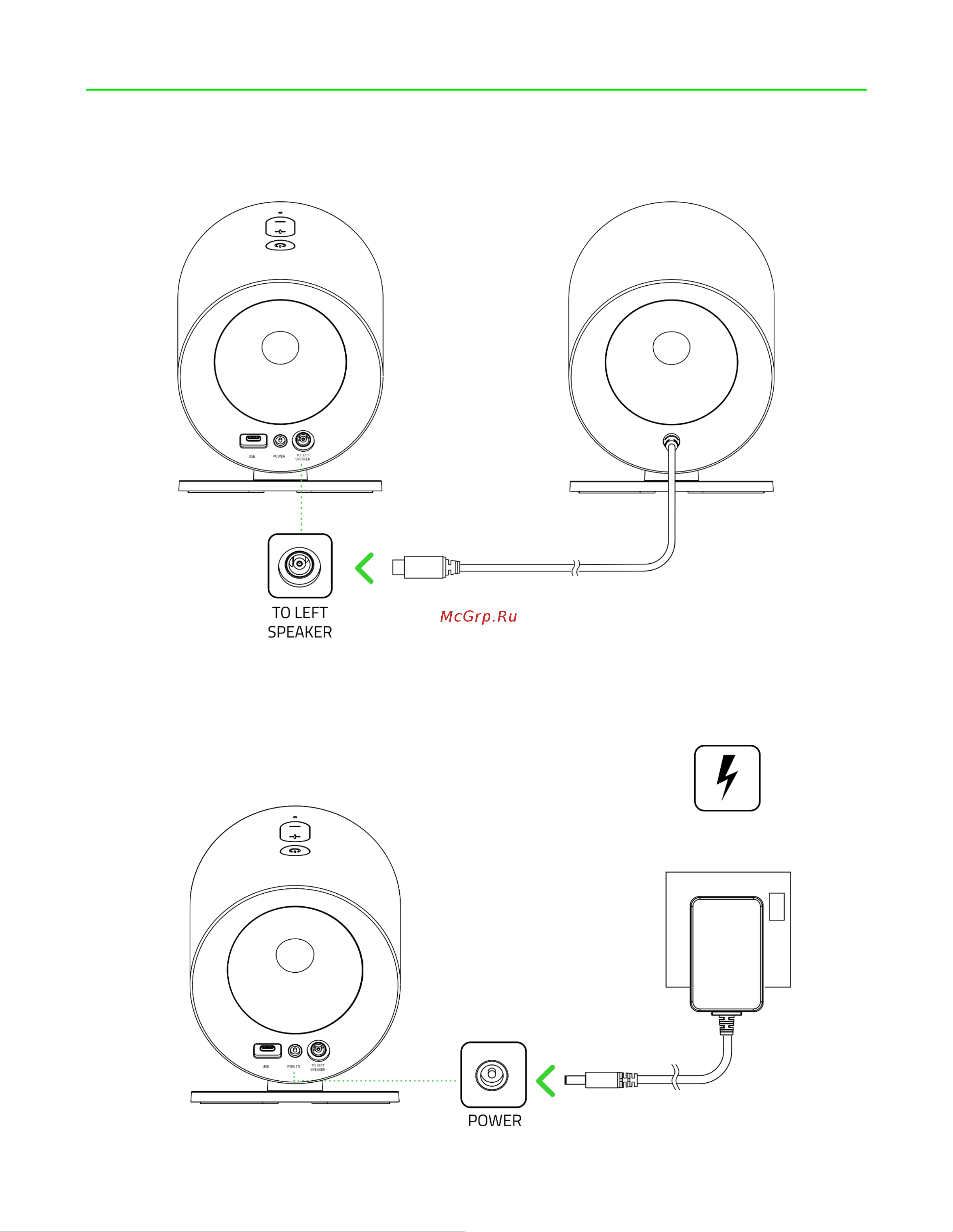 Razer V2 X RZ05-04760100-R3G1 [8/28] Подготовка razer nommo v2 x к работе