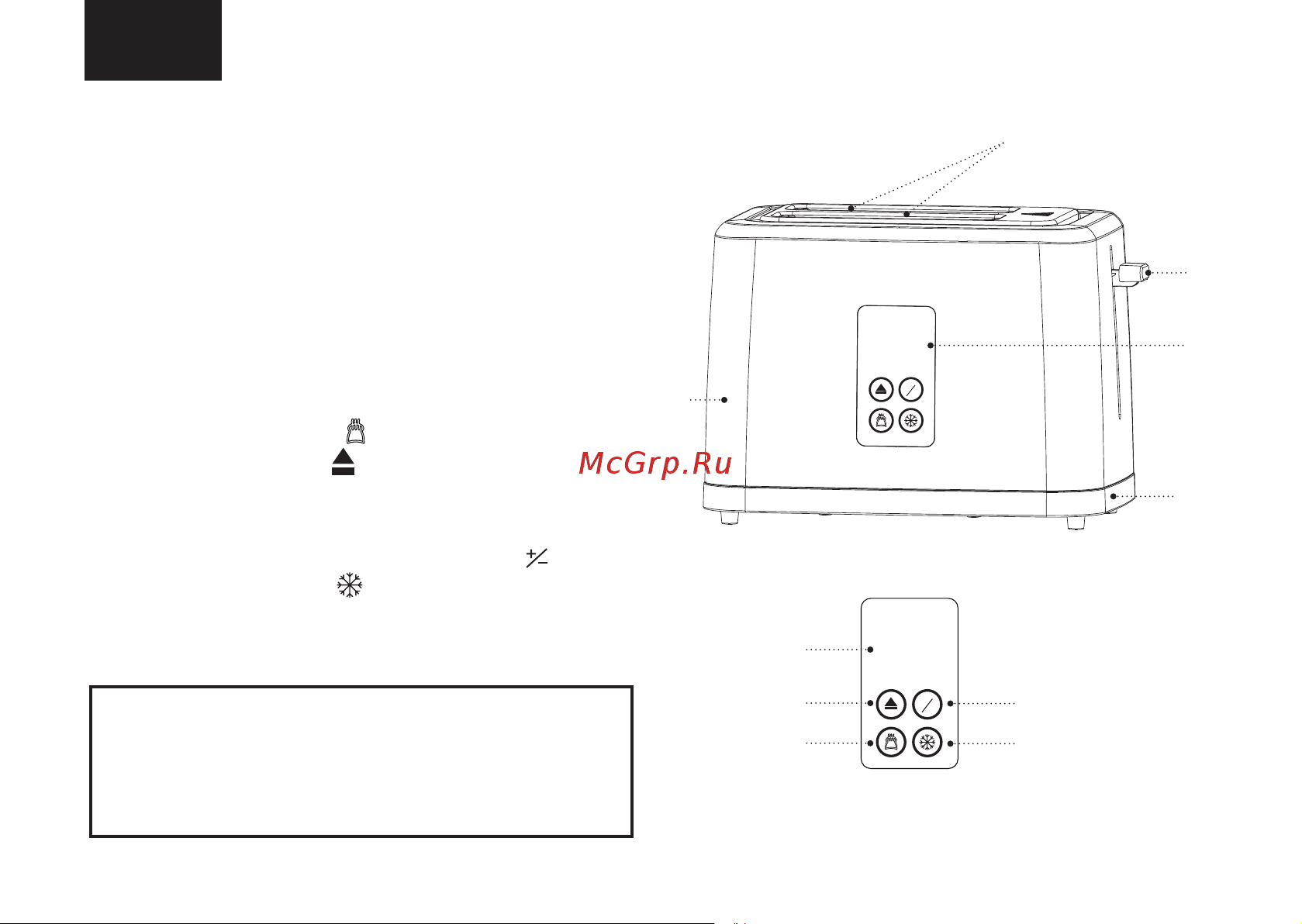 Brayer BR2113 [10/36] Toaster br2113