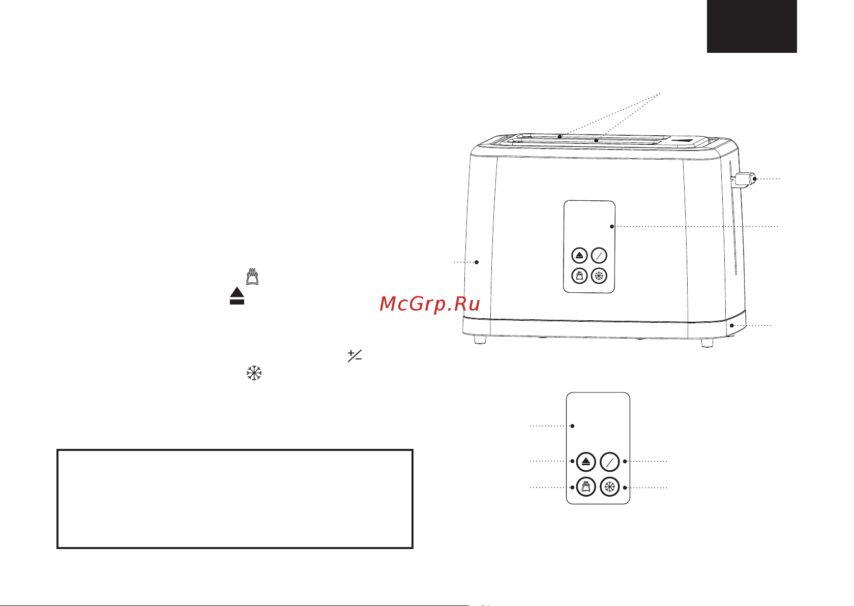Brayer BR2113 [3/36] Toaster br2113