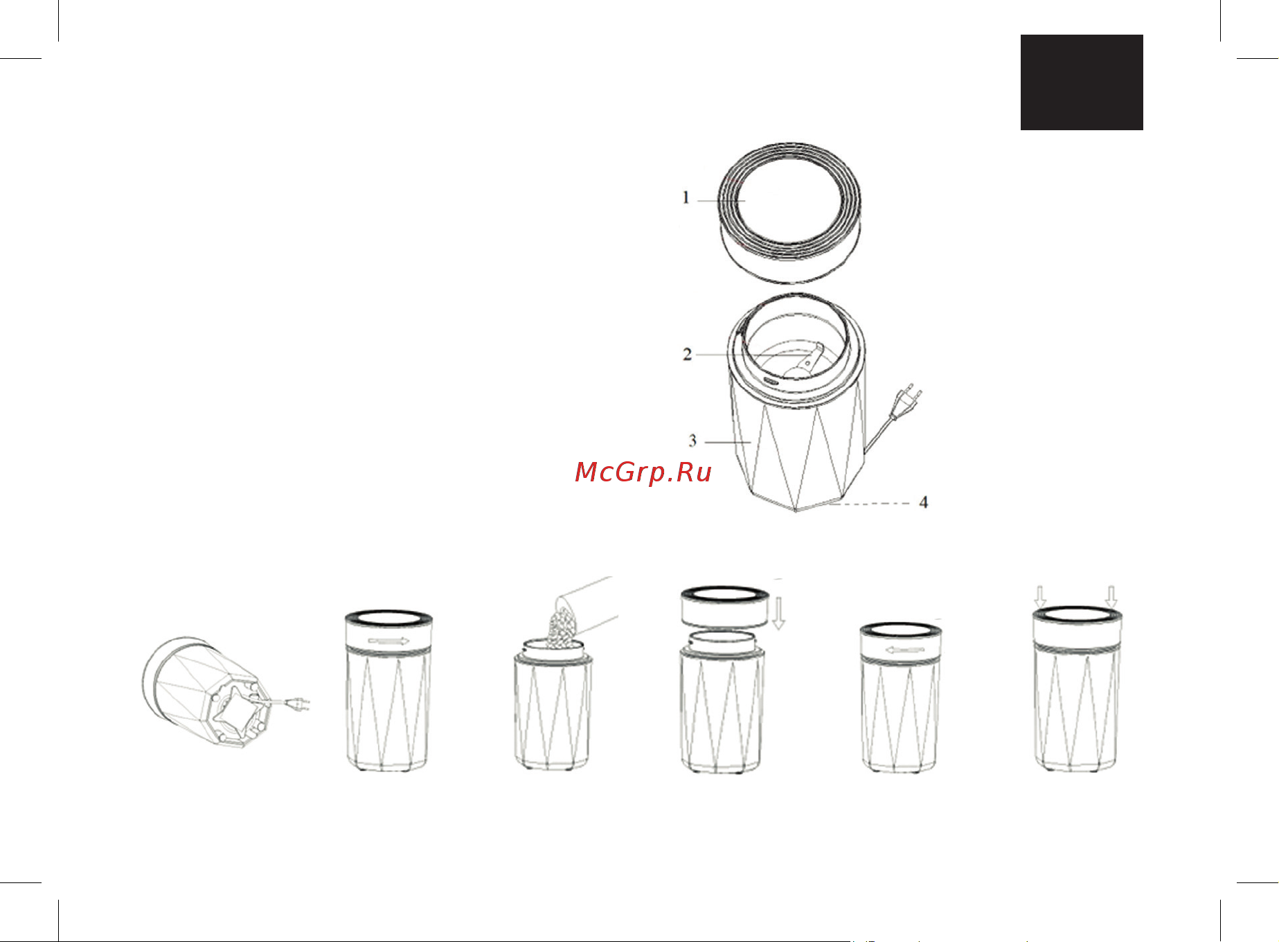 Brayer BR1186 [3/28] Coffee grinder br1186