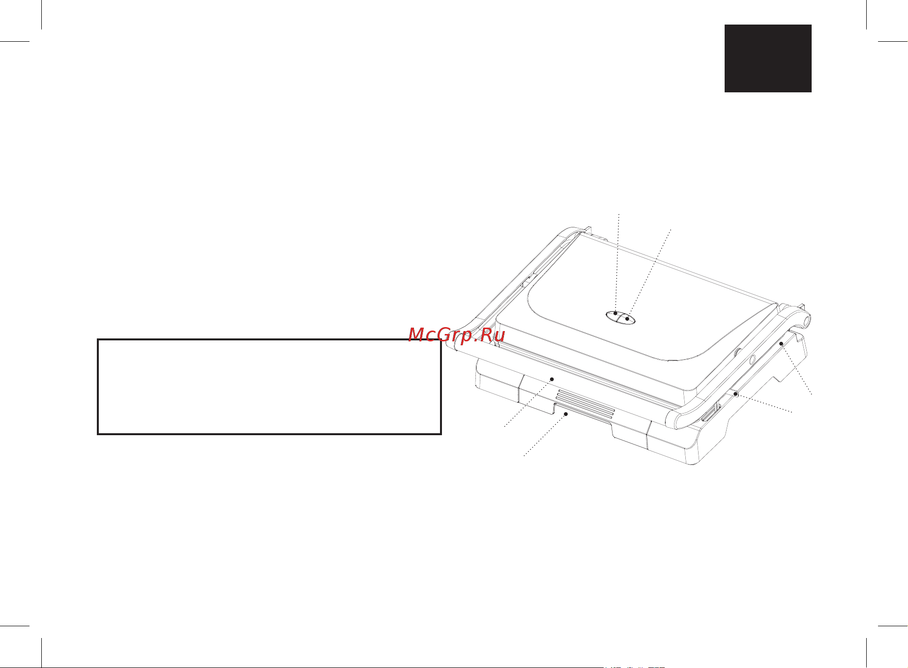 Brayer BR2010 [3/32] Electric grill press br2010