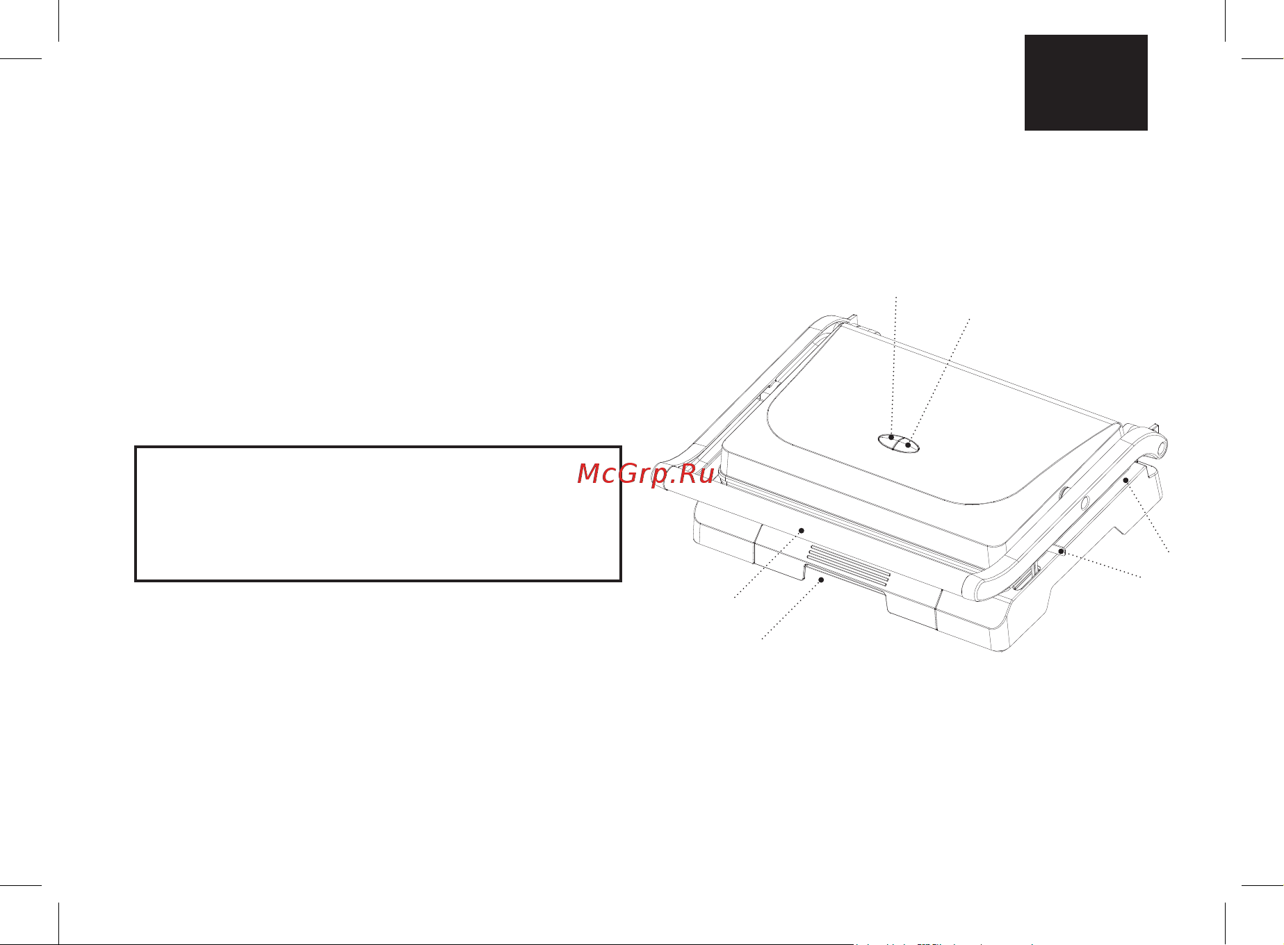 Brayer BR2010 [9/32] Grill br2010