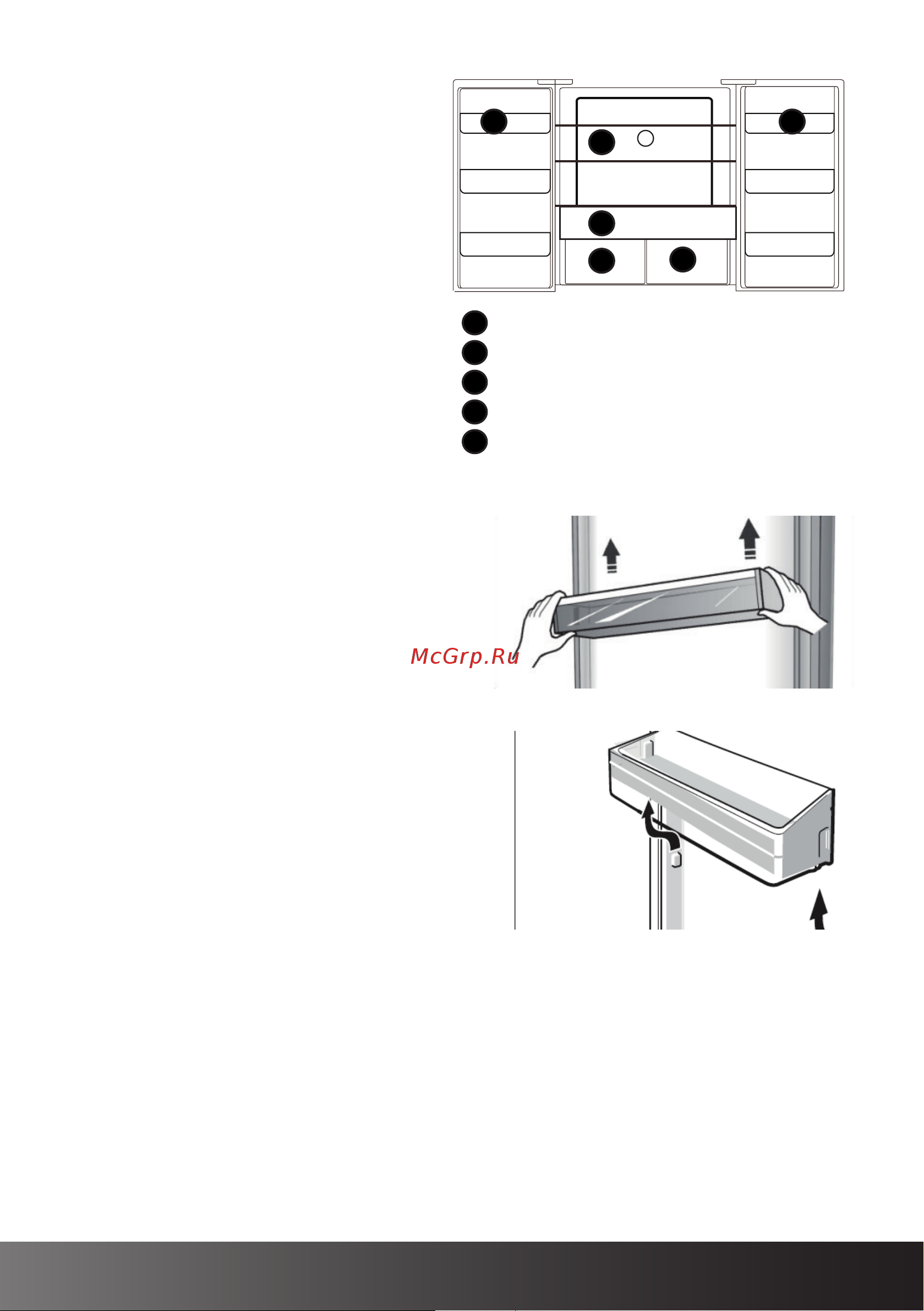 Hiberg RFQ-600DX NFDs [15/32] Www hiberg ru