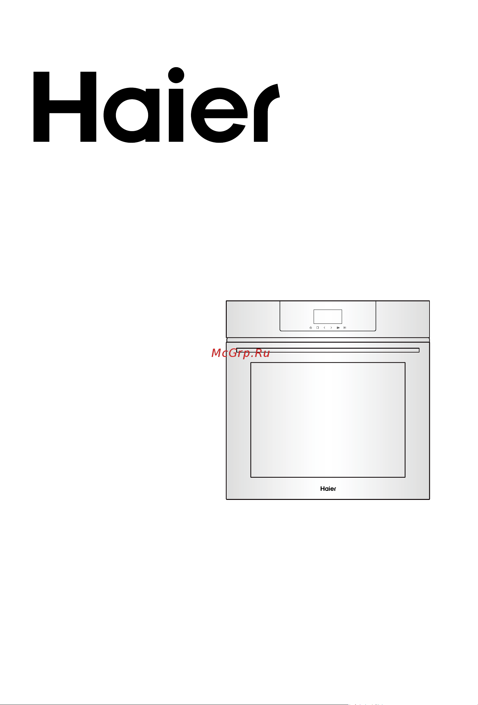 Haier HOQ-F3AAN3GB Руководство по эксплуатации онлайн