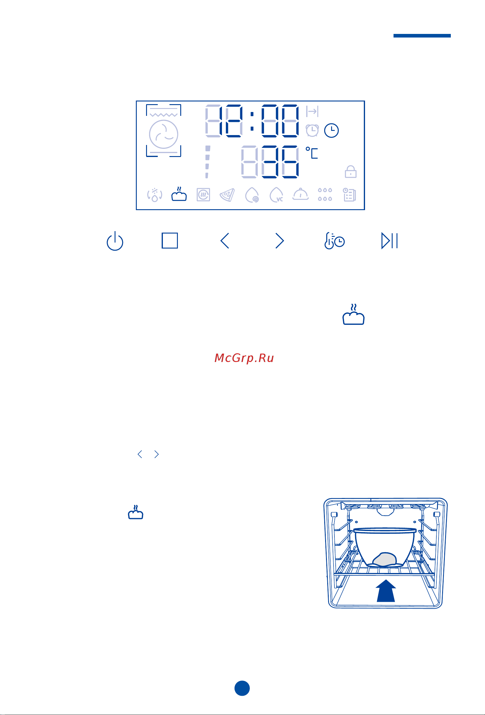 Haier HOQ-F3AAN3GB [23/107] Специальные программы