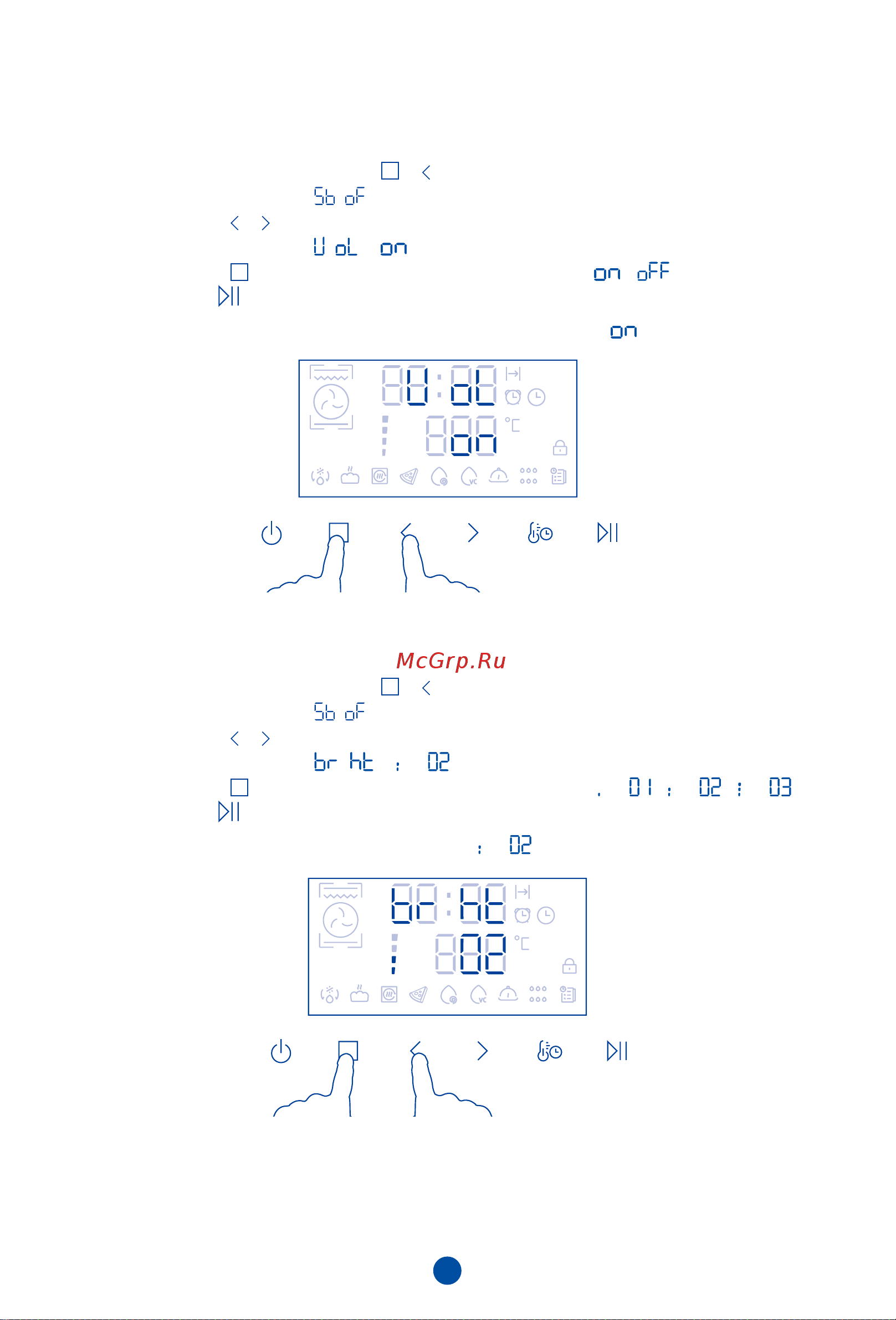Haier HOQ-F3AAN3WB [36/107] Display brightness setting