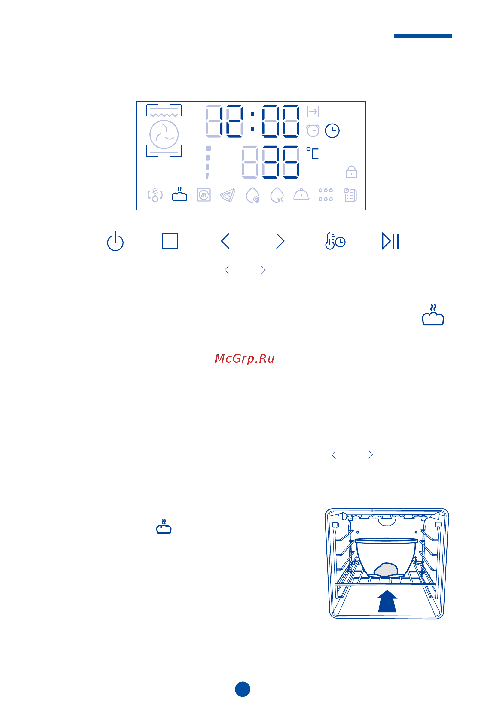 Haier HOQ-F3AAN3GB [76/107] Auto program for cooking