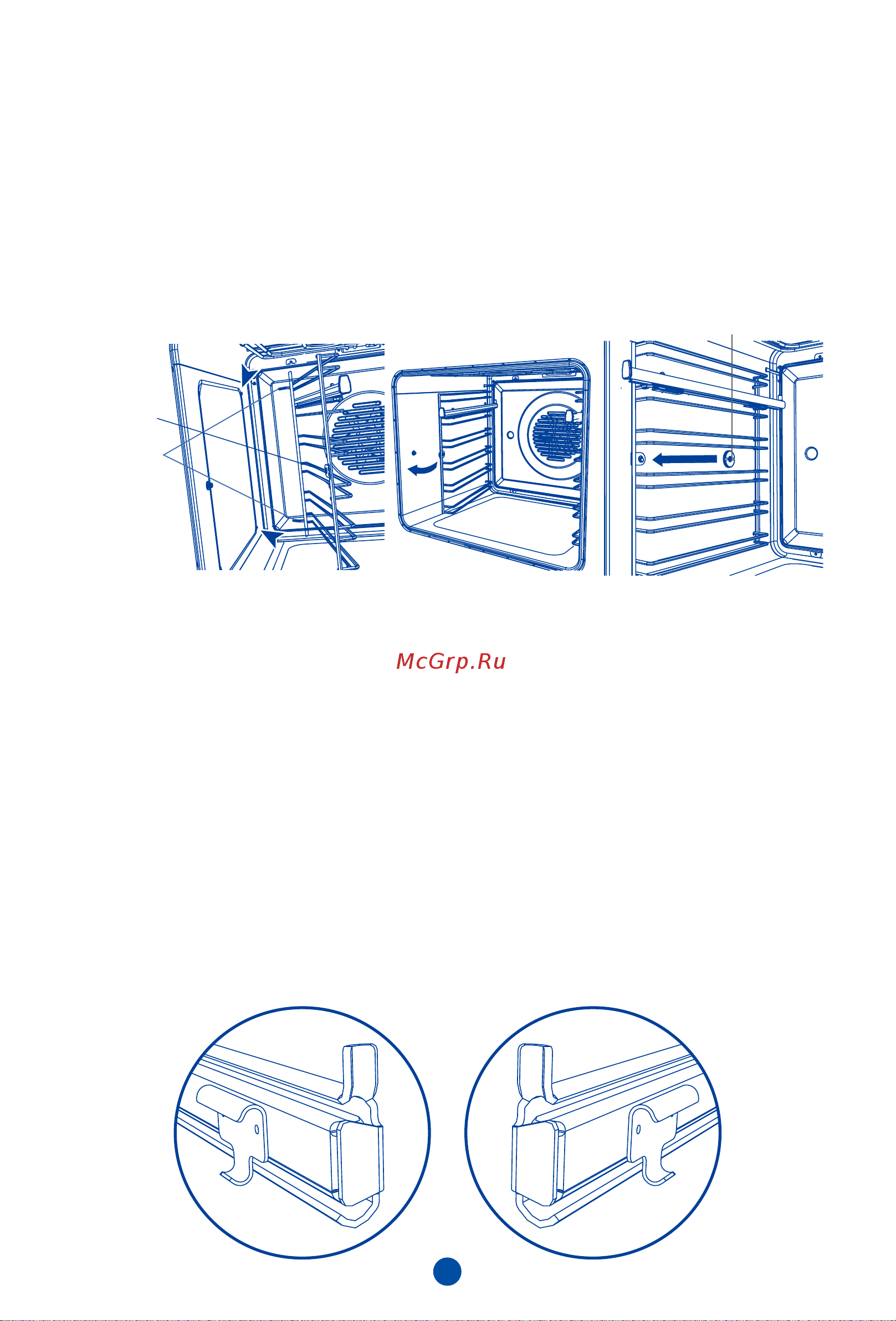 Haier HOQ-F3AAN3WB белая [94/0] To fit 1 ensure the slides are the correct way around the front of the slide has the triangular shaped tab as shown 2 fit the top of the clips over the side rack the front clip should be fitted as close to the front of the side rack as possible make sure the rear clip has engaged 3 rotate the slide down and click the bottom of the clips into place