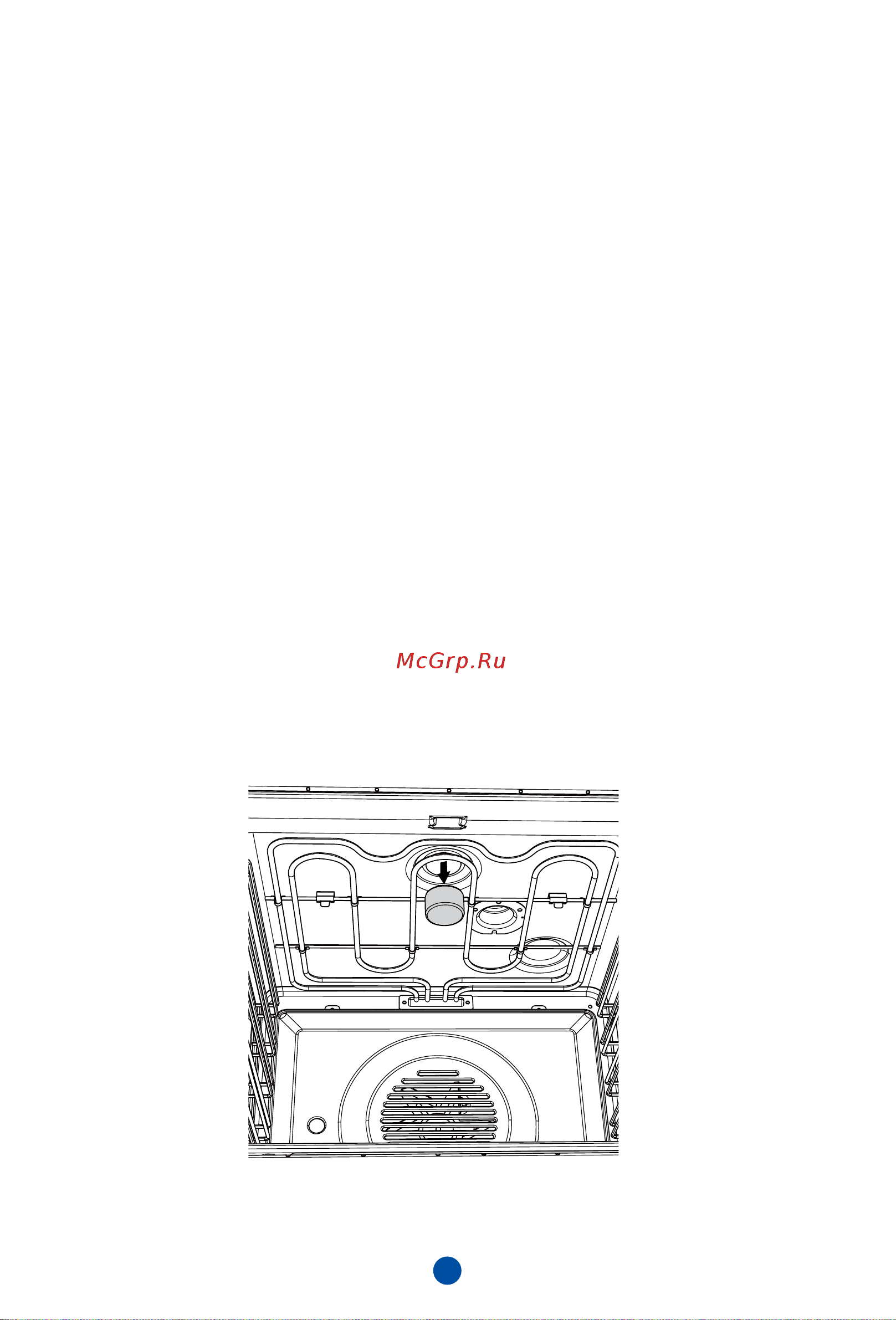 Haier HOQ-K5AAN3GW Руководство по эксплуатации онлайн [107/113] 803084
