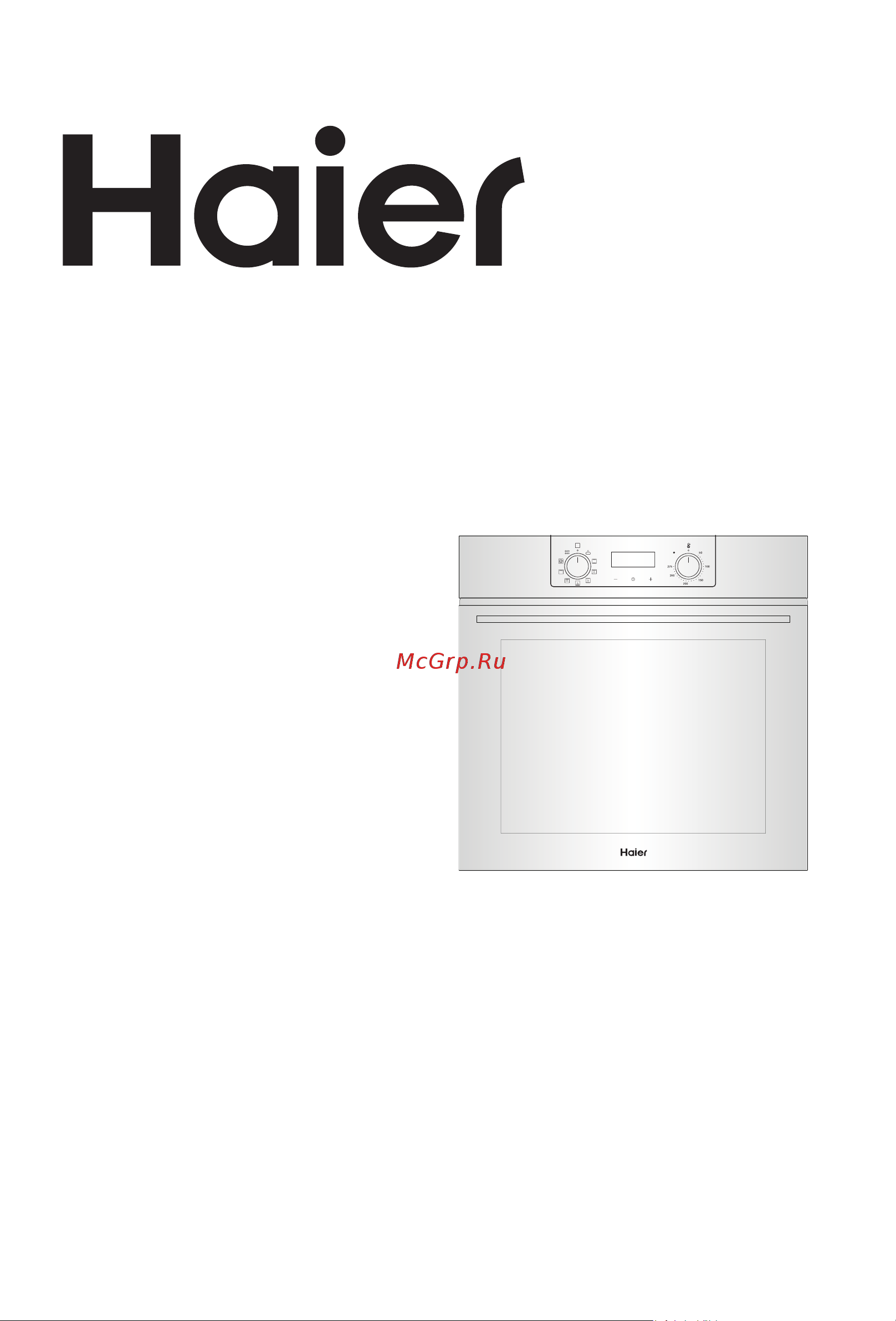 Haier HOQ-K2ANN3GB Руководство по эксплуатации онлайн