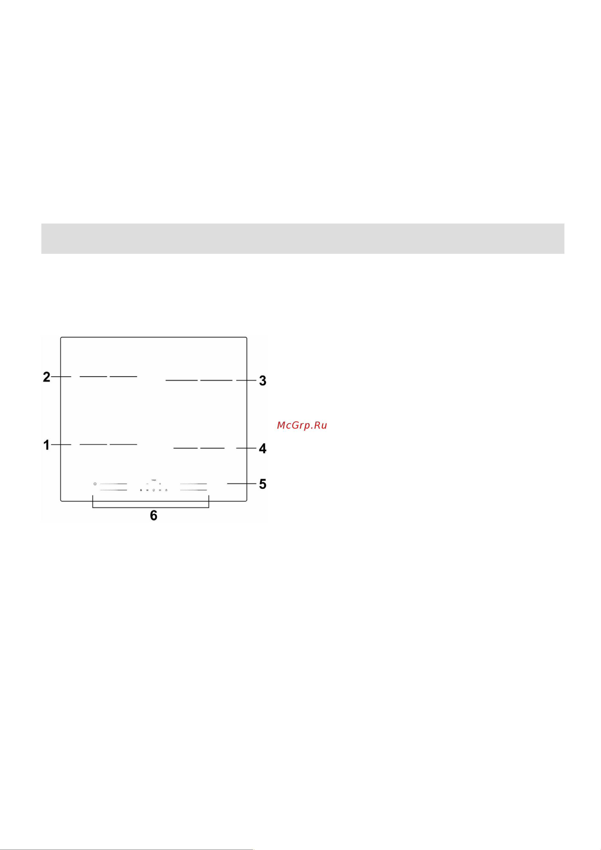 Haier HHY-Y64SFFVB [6/70] Модель hhy y64wslb hhy y64svb hhy y64sfb