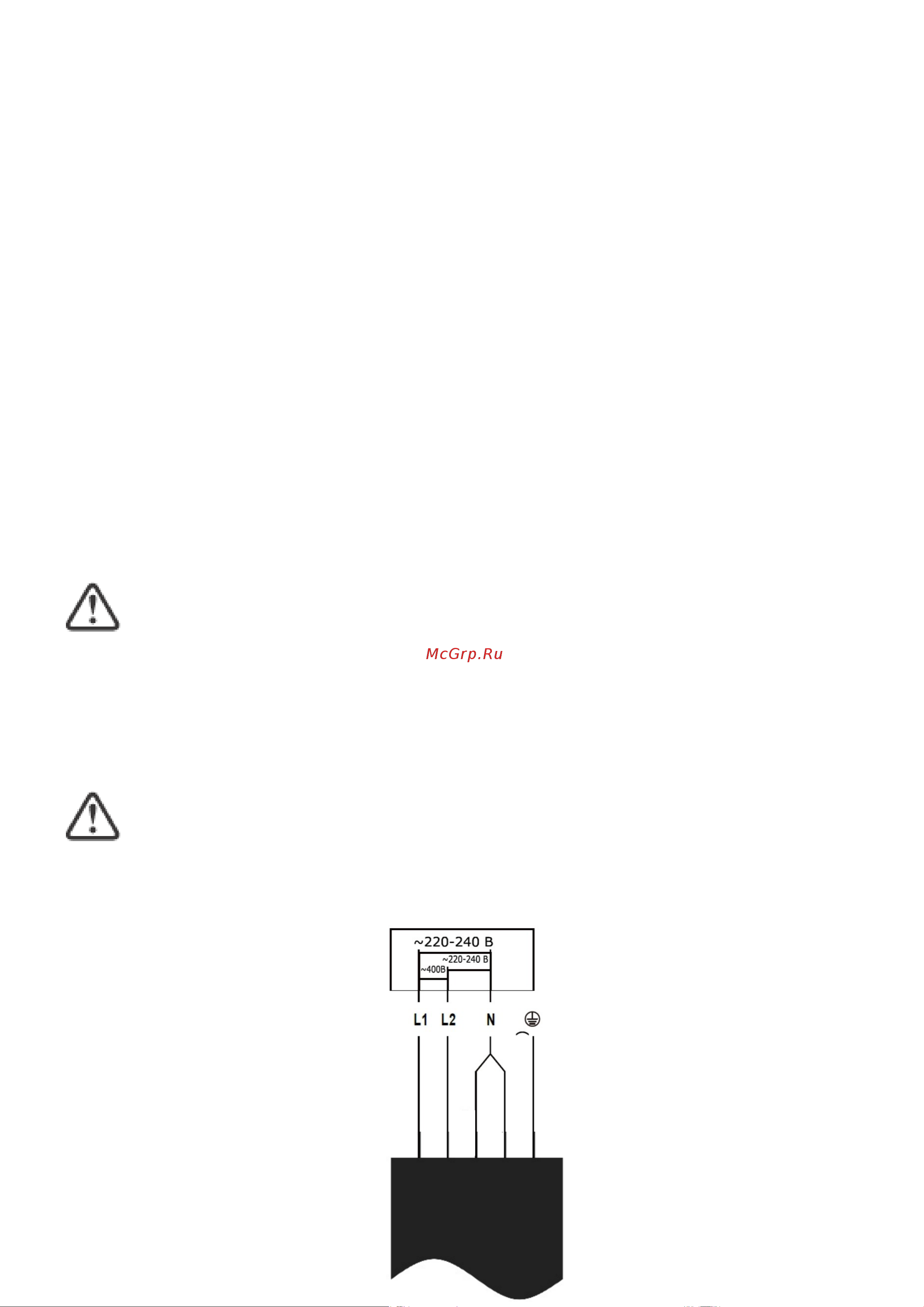 Haier HHY-Y64SFB [66/70] Назар аударыңыз