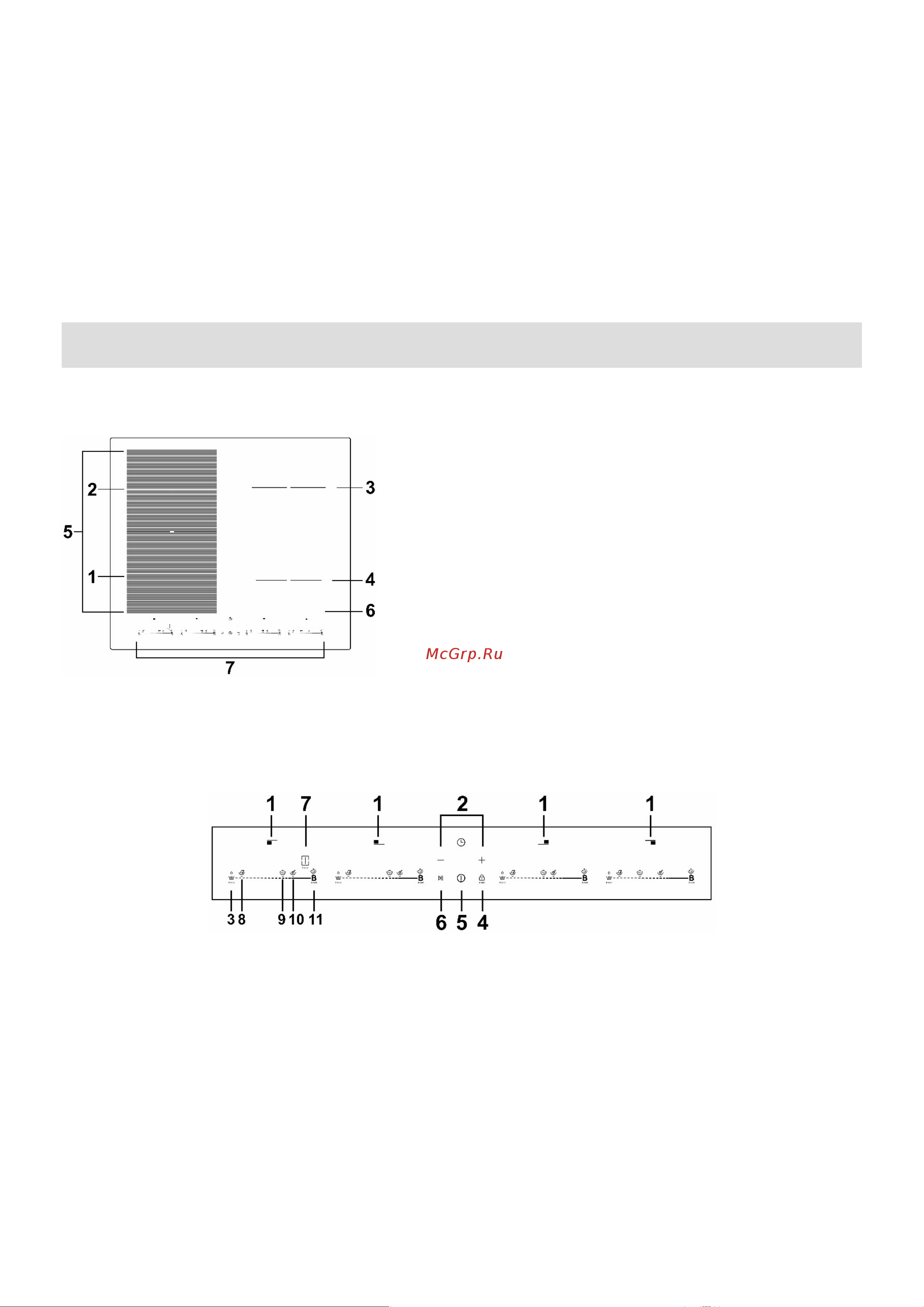 Haier HHY-Y64WBFLB [36/62] Өнім туралы жалпы ақпарат