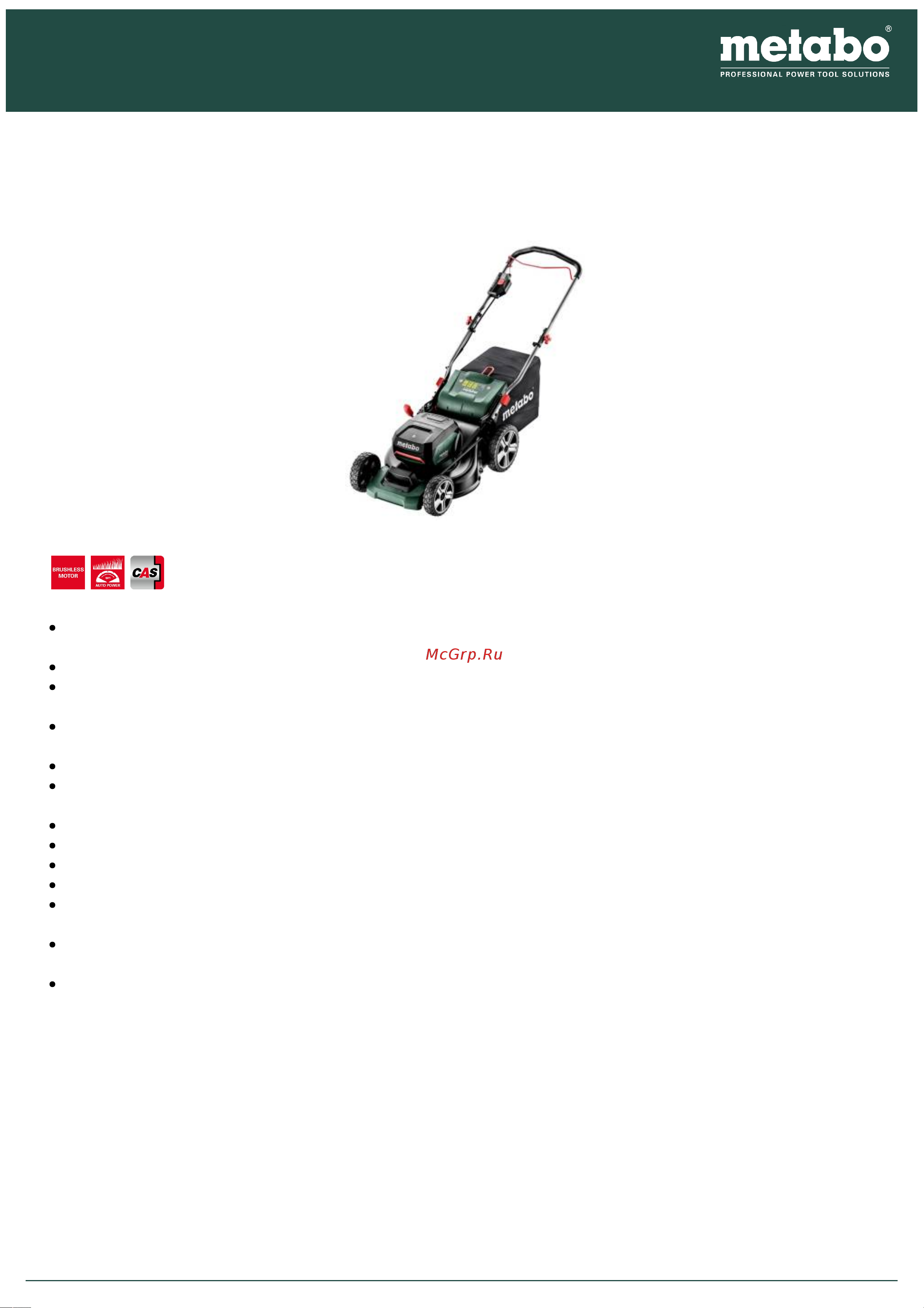 Metabo RM 36-18 LTX BL 46 Руководство по эксплуатации онлайн