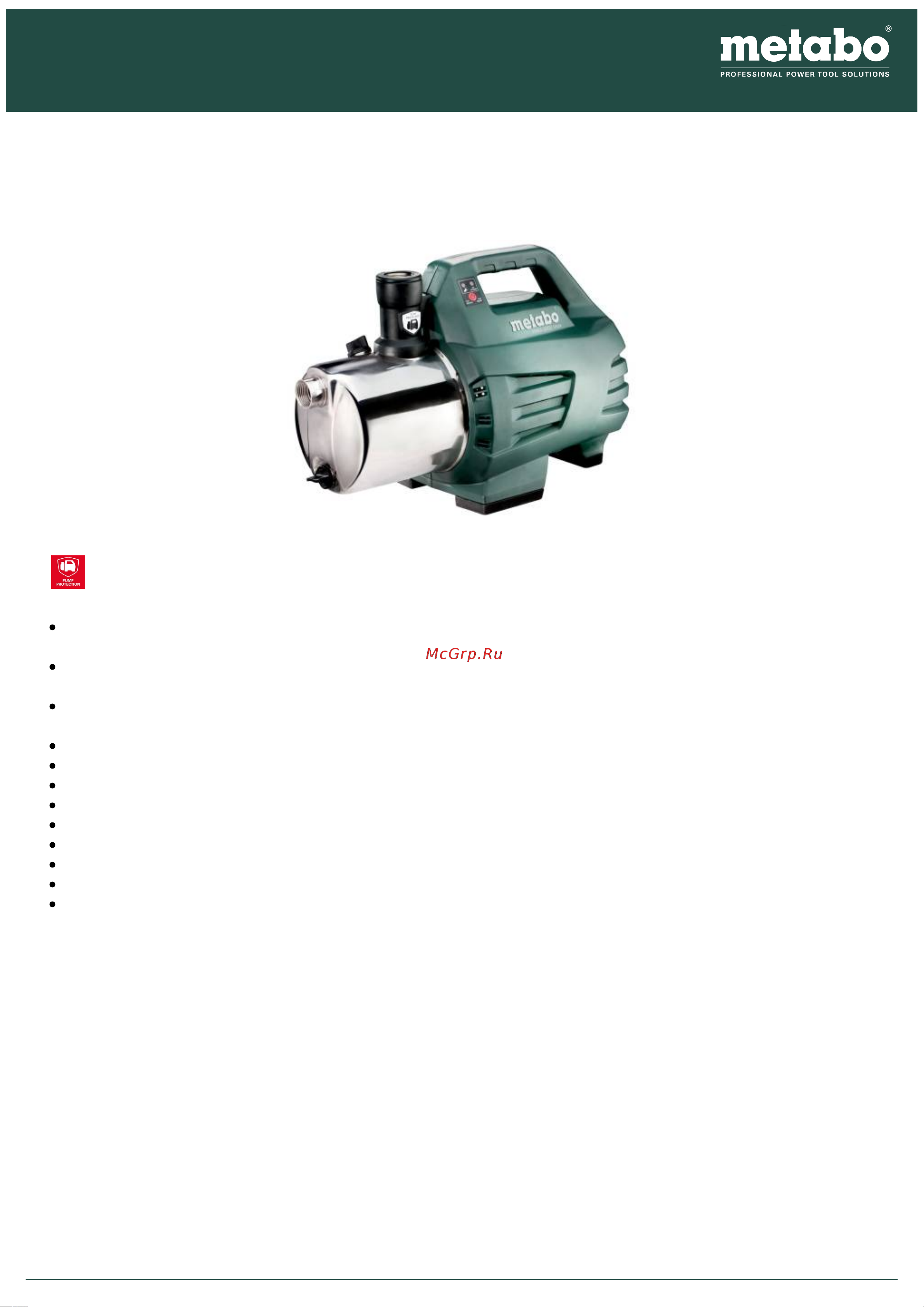 Metabo HWA 6000 Inox Руководство по эксплуатации онлайн