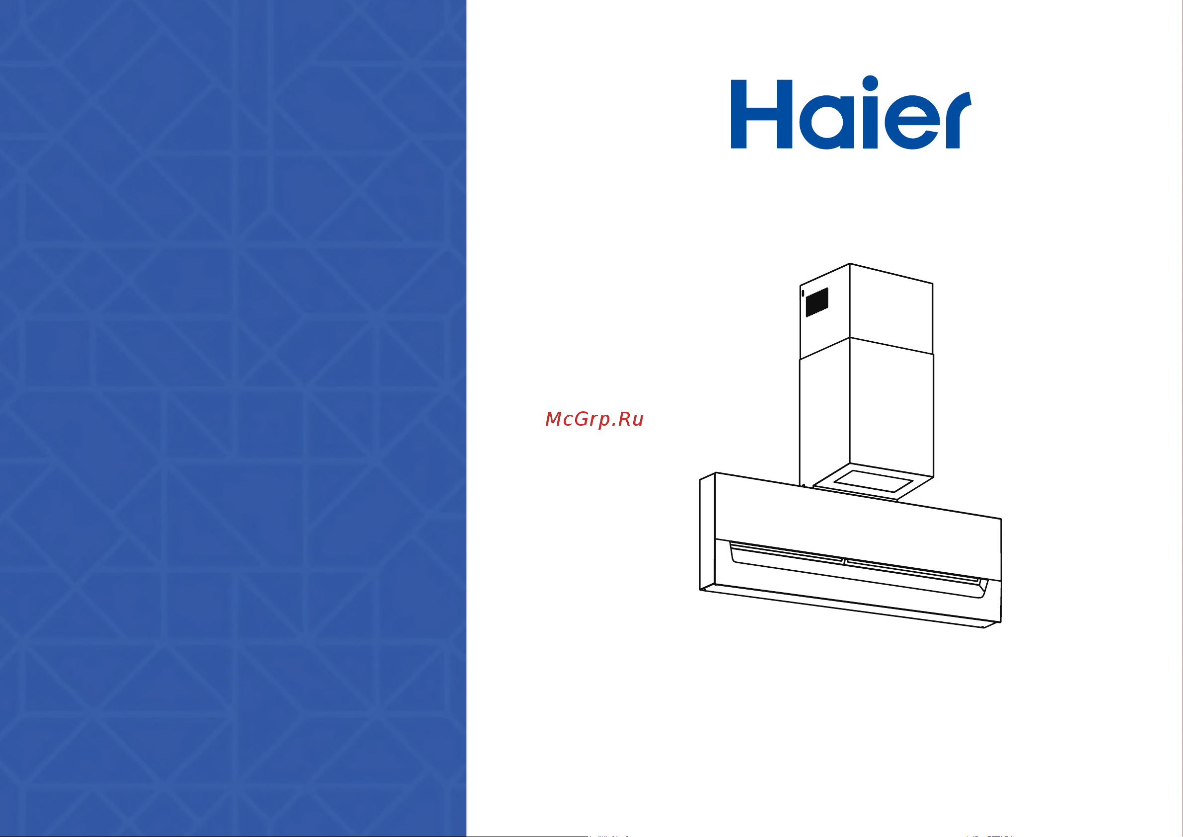 Haier HVX-W682CB Руководство по эксплуатации онлайн