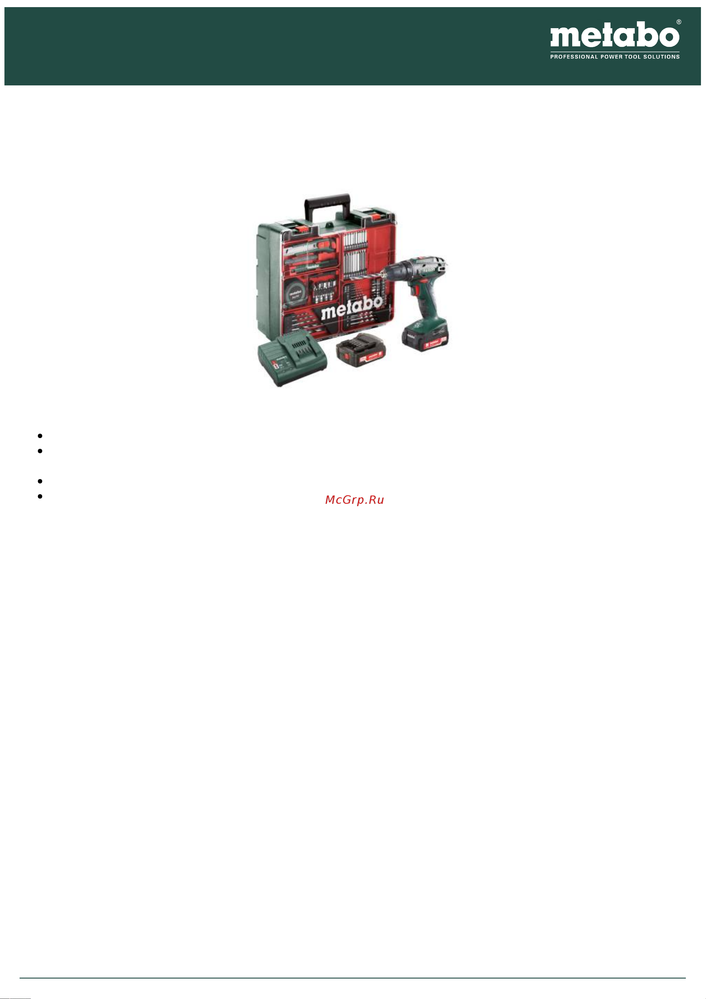 Metabo BS 14.4 Руководство по эксплуатации онлайн