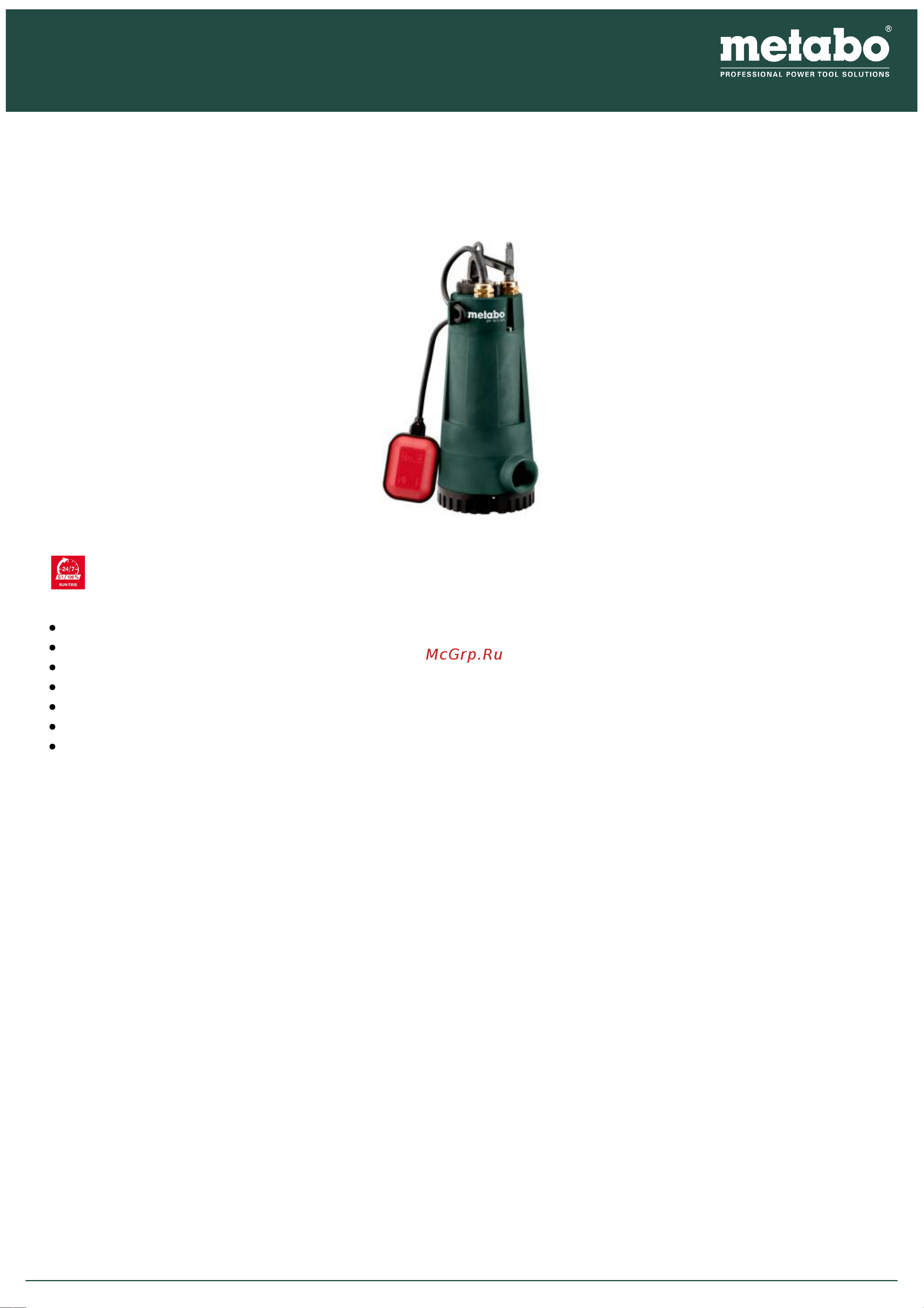 Metabo DP 18-5 SA Руководство по эксплуатации онлайн