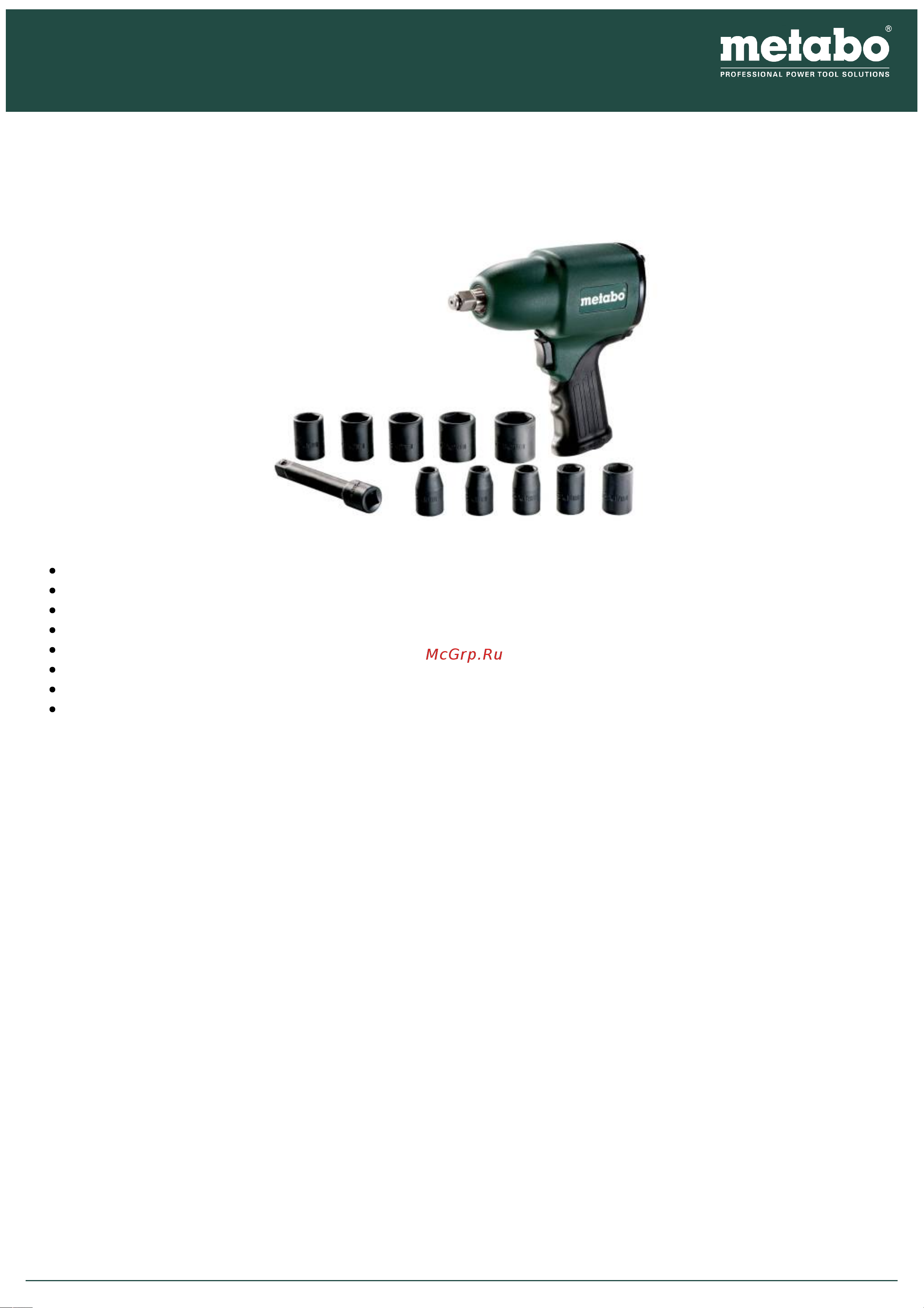 Metabo DSSW 360 Set 1/2
