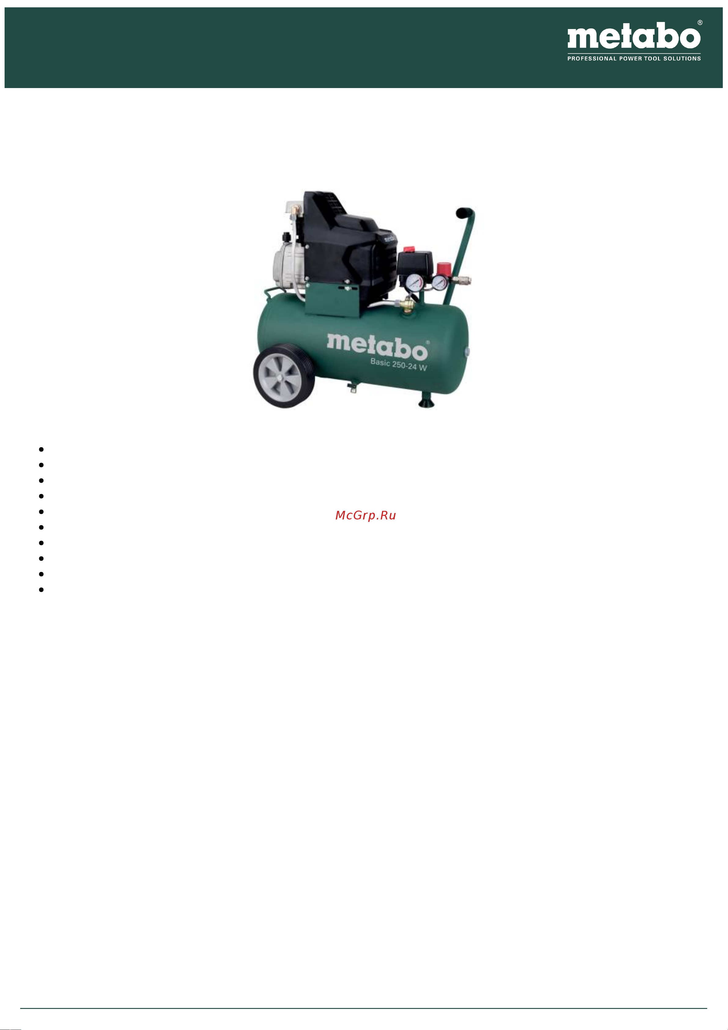 Metabo Basic 250-24 W Руководство по эксплуатации онлайн