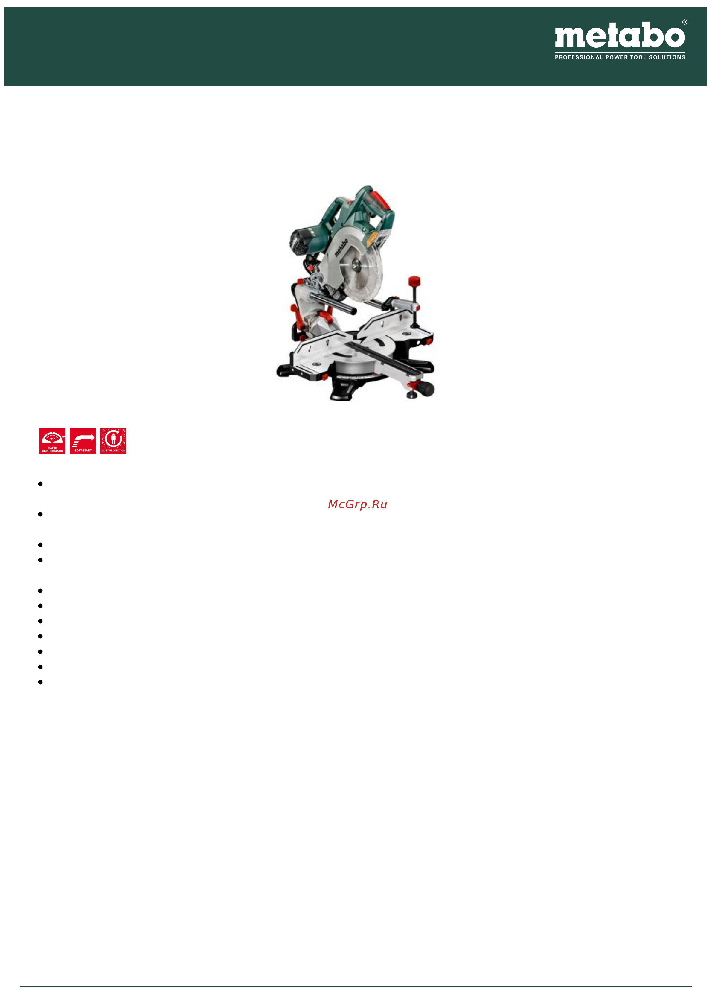 Metabo KGSV 72 Xact Руководство по эксплуатации онлайн