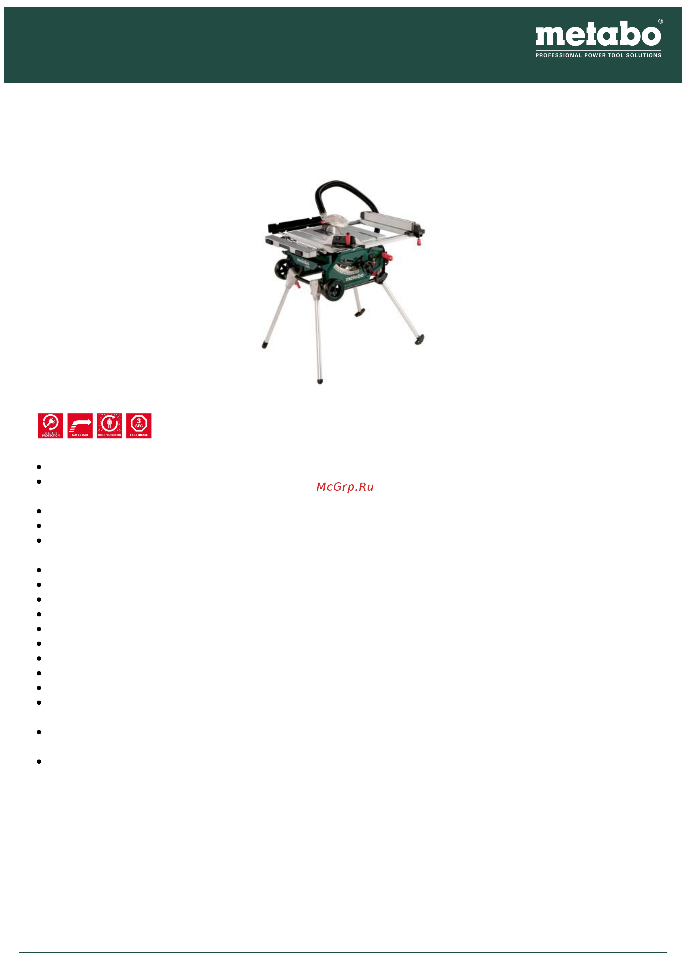Metabo TS 216 Руководство по эксплуатации онлайн