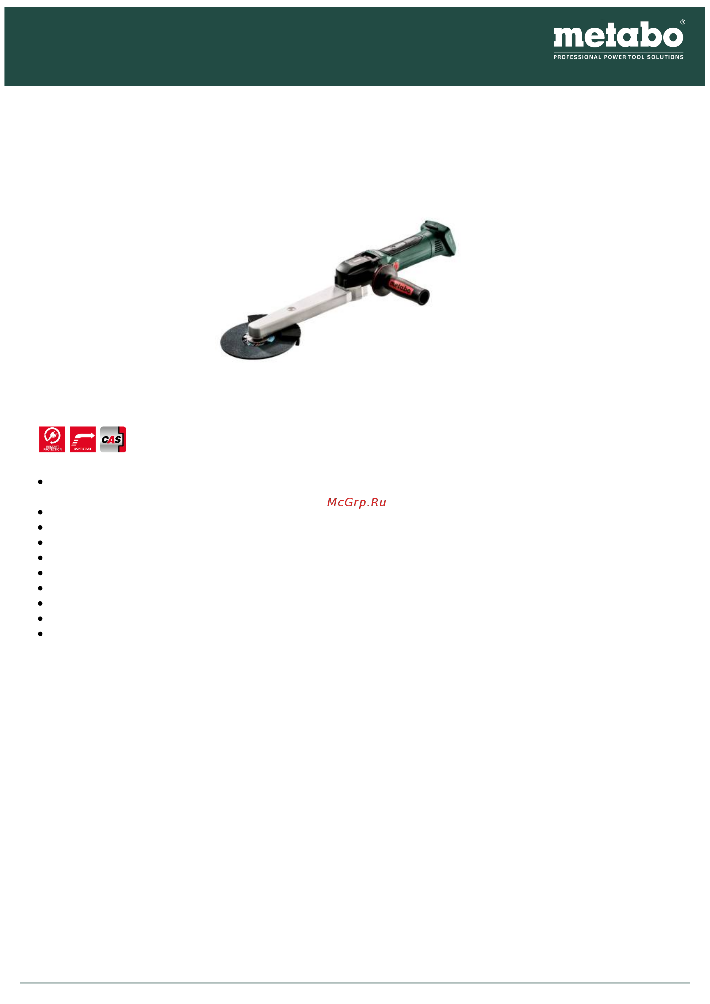 Metabo KNS 18 LTX Руководство по эксплуатации онлайн