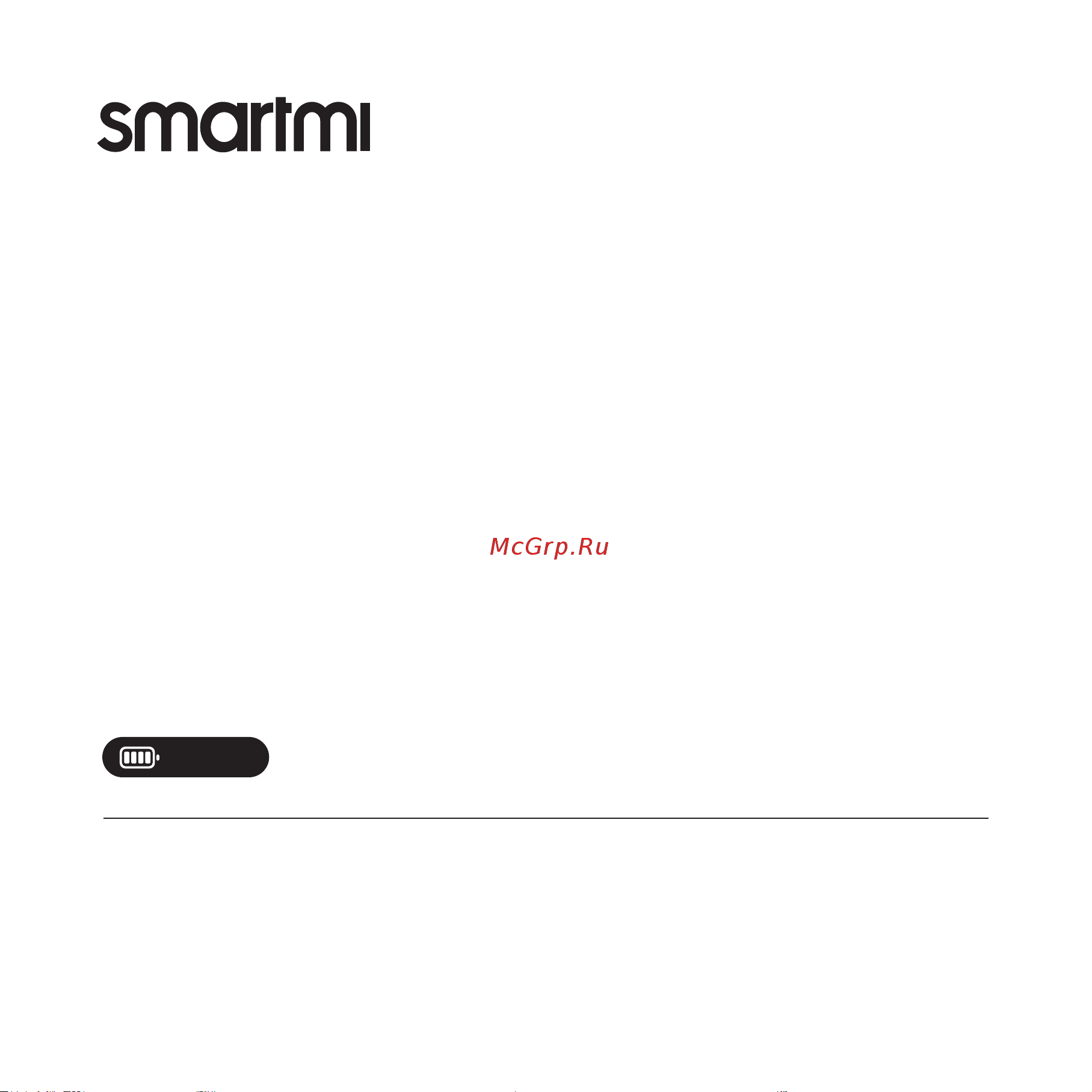 Smartmi Air Purifier P2 (ZMKQJHQP21) Руководство по эксплуатации онлайн