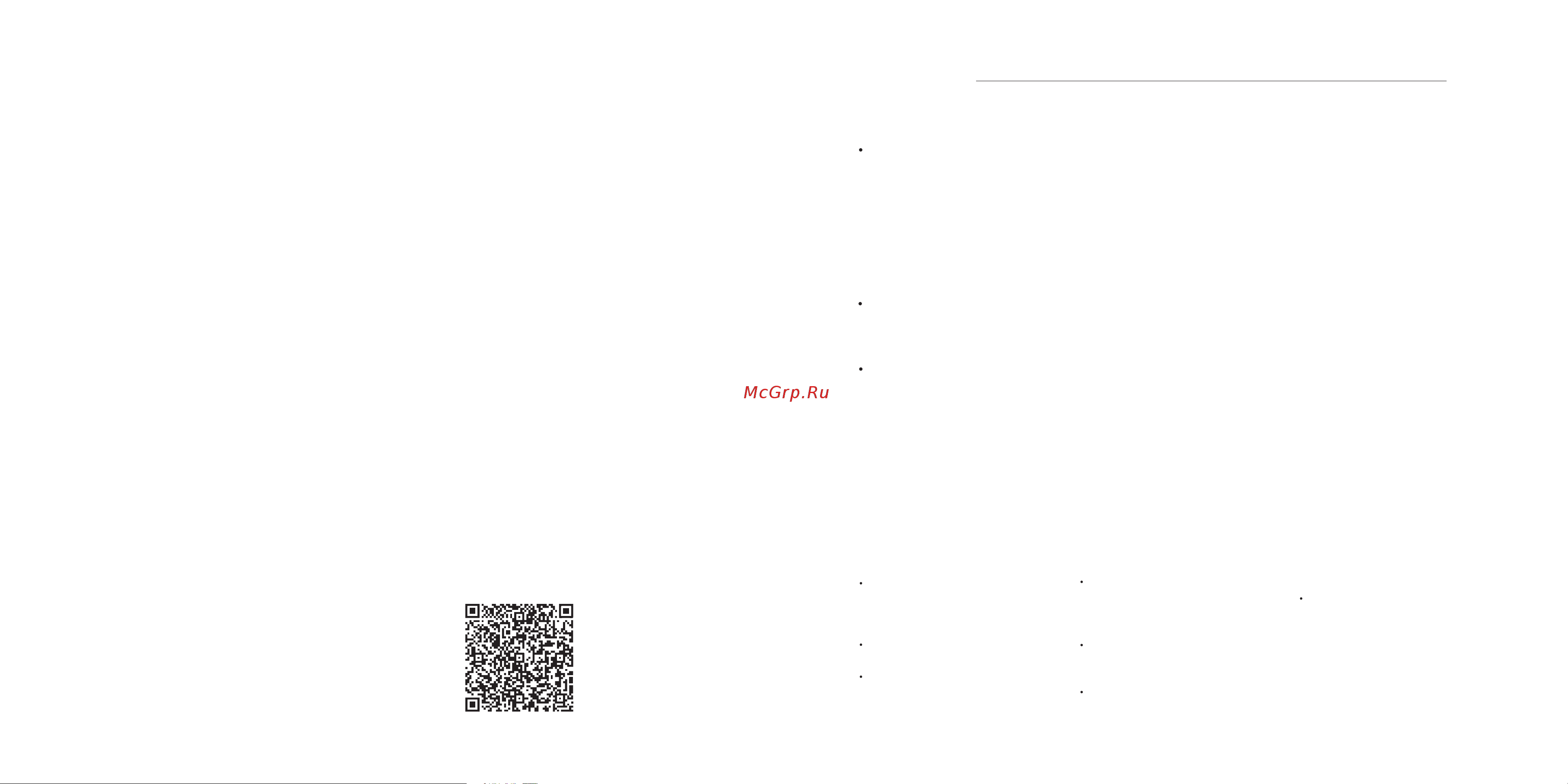 Smartmi Air Purifier P2 (ZMKQJHQP21) [2/36] Caution