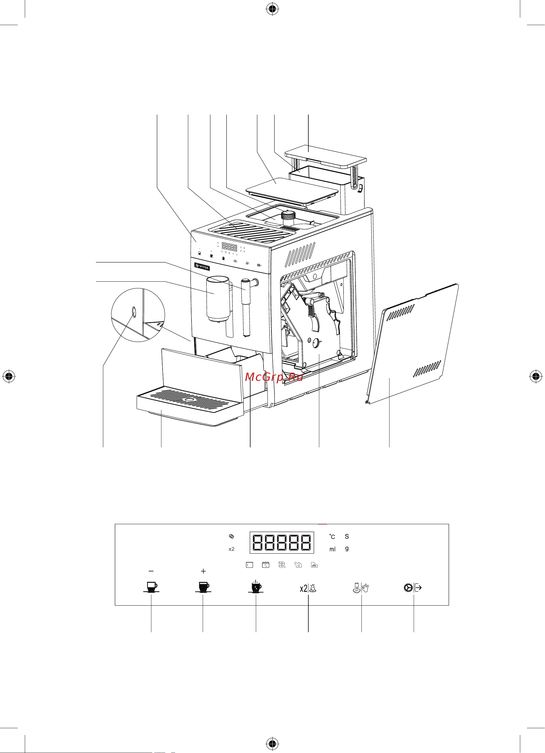 Vitek VT-8701 Руководство по эксплуатации онлайн [2/64] 803186