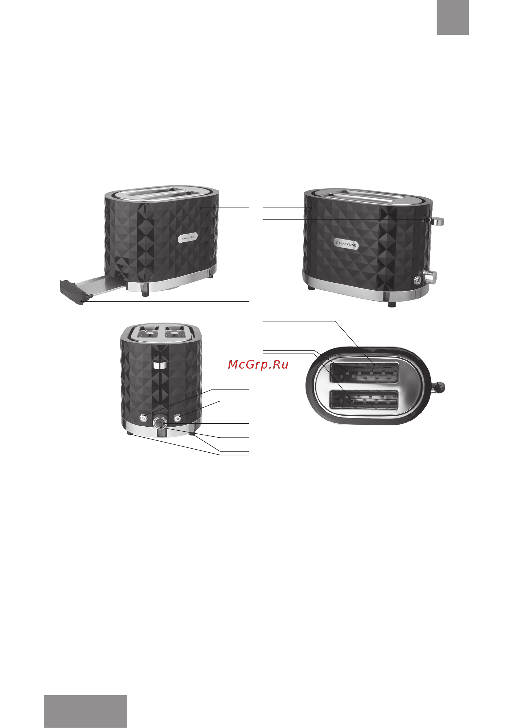 Galaxy Line GL2912 [16/24] Электр құралының атқарымдық элементтері