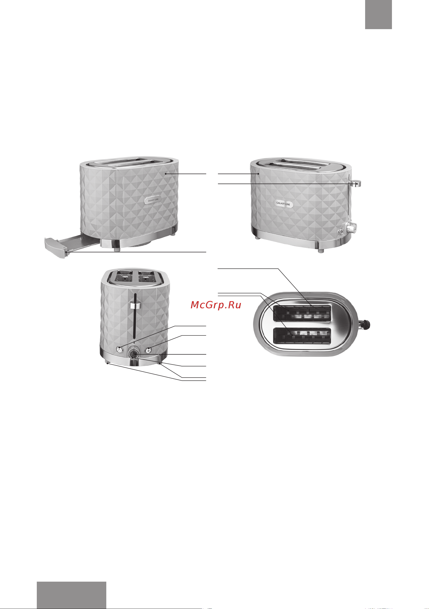 Galaxy Line GL2912 [16/21] Электр құралының атқарымдық элементтері