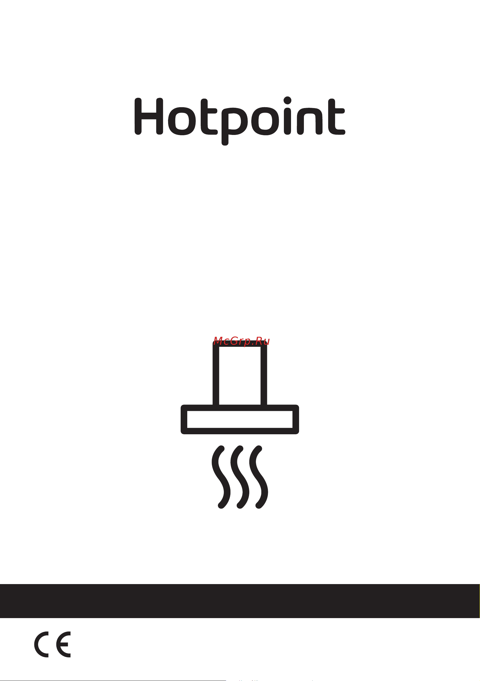 Hotpoint HPAE 52FLB X Руководство по эксплуатации онлайн