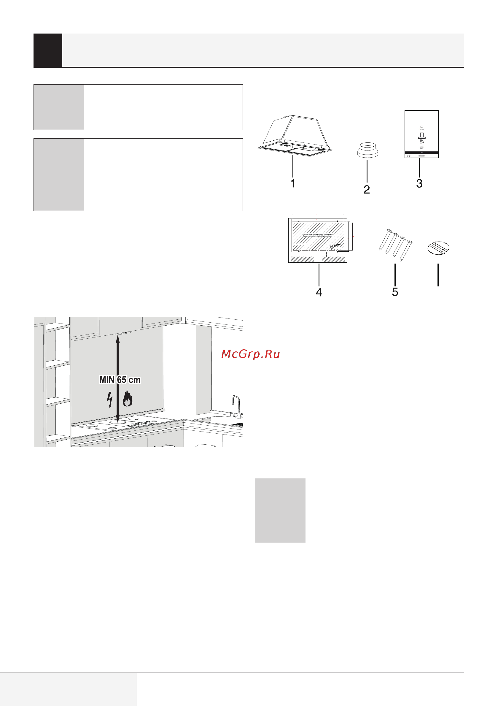 Hotpoint HPAE 52FLB X [14/54] Setting up the device