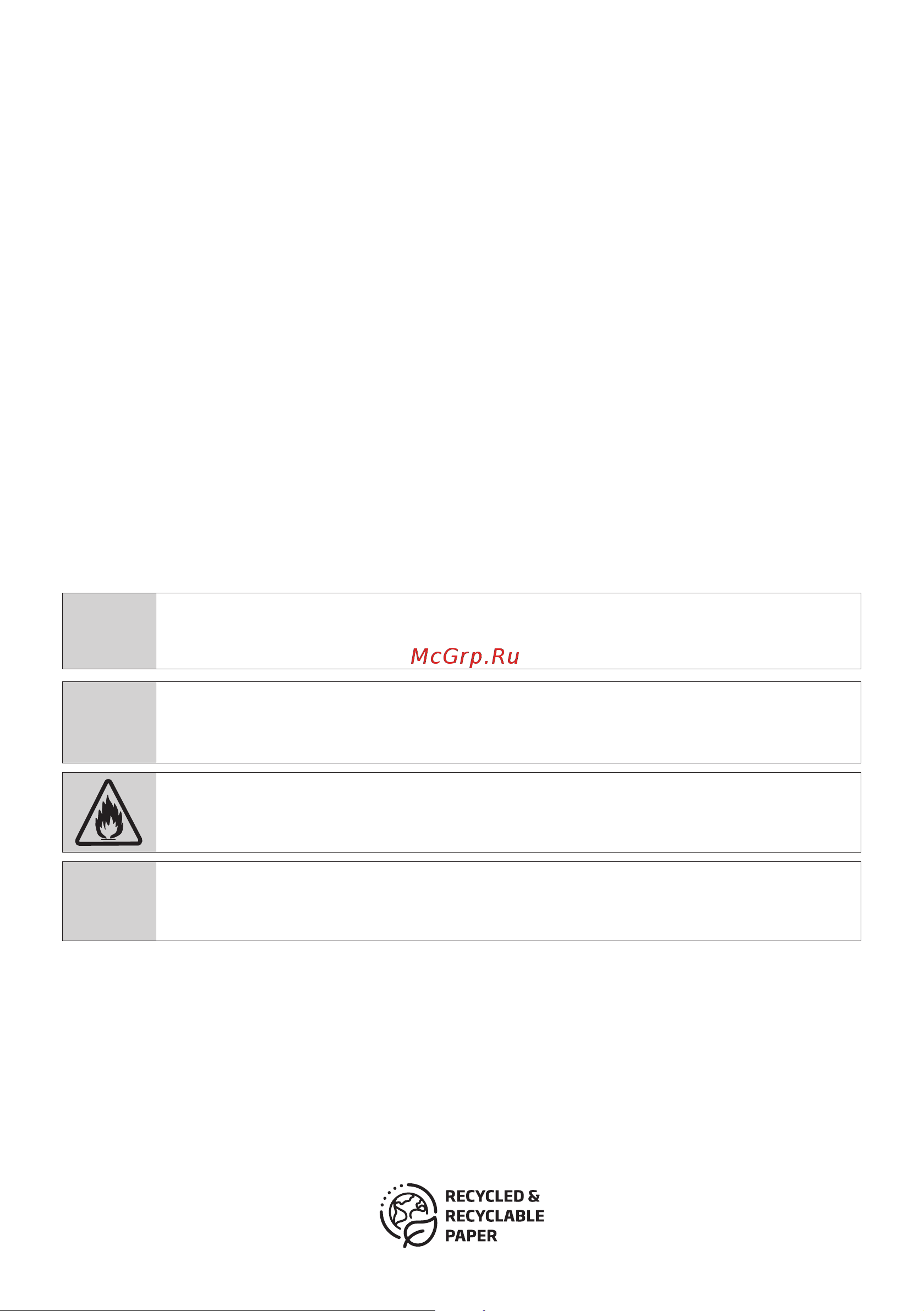 Hotpoint HPAE 52FLB X [3/54] Meanings of the symbols