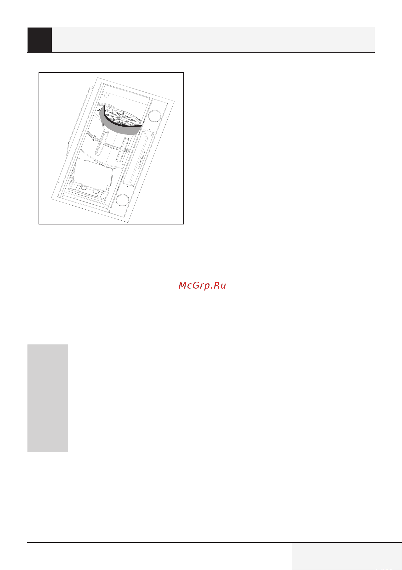 Hotpoint HPAE 52FLB X [31/54] Чистка и техническое обслуживание