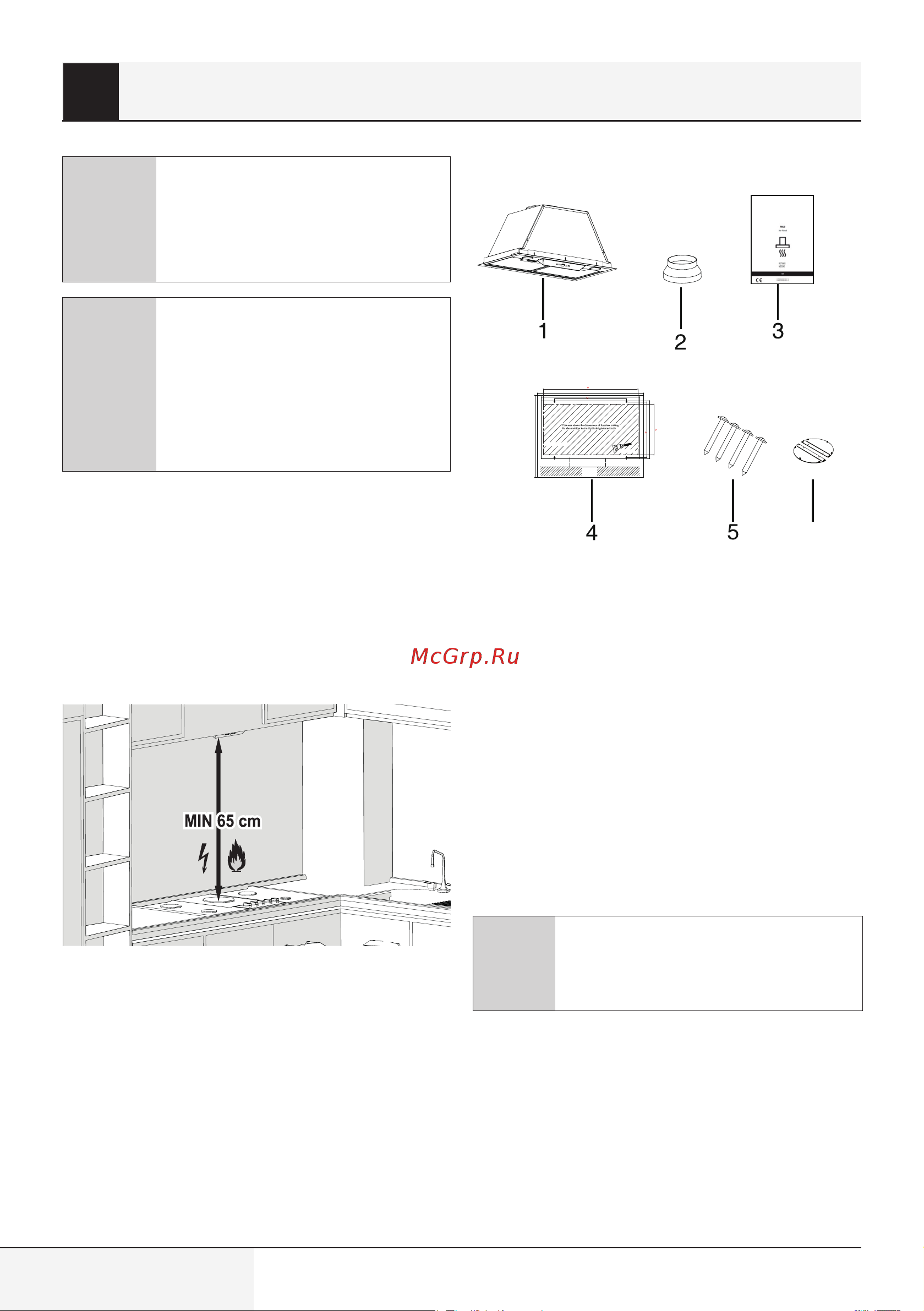 Hotpoint HPAE 52FLB X [32/54] Установка прибора