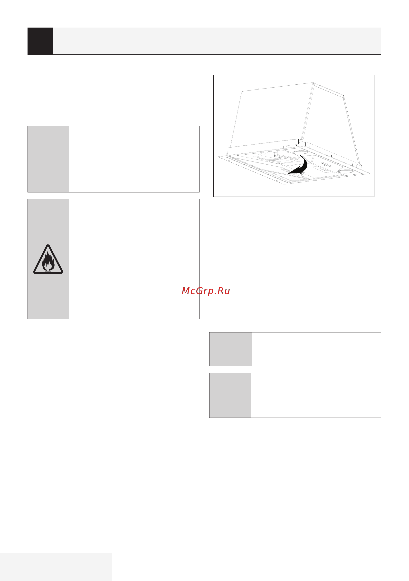 Hotpoint HPAE 52FLB X [48/54] Тазалау және техникалық қызмет көрсету