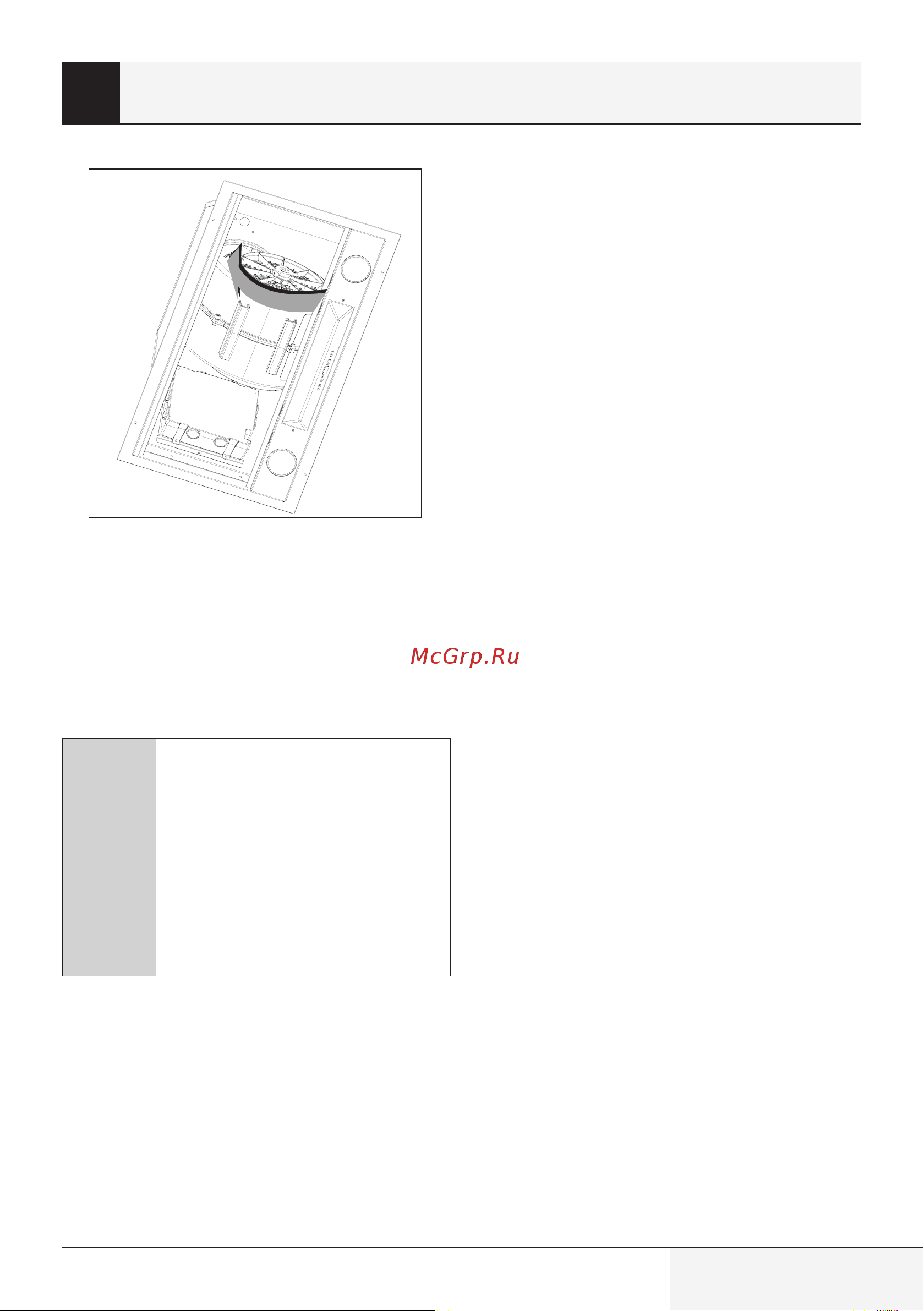 Hotpoint HPAE 52FLB X [49/54] Тазалау және техникалық қызмет көрсету
