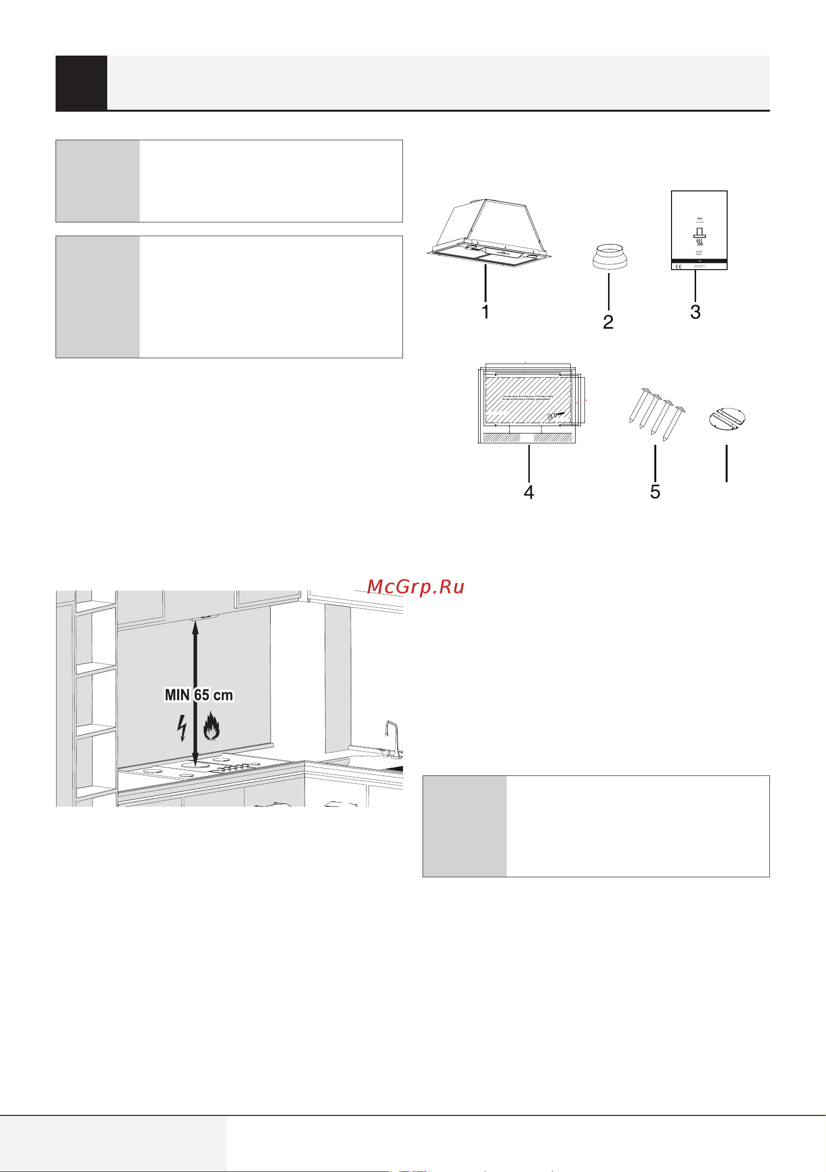 Hotpoint HPAE 52FLB X [50/54] Құрылғыны реттеу