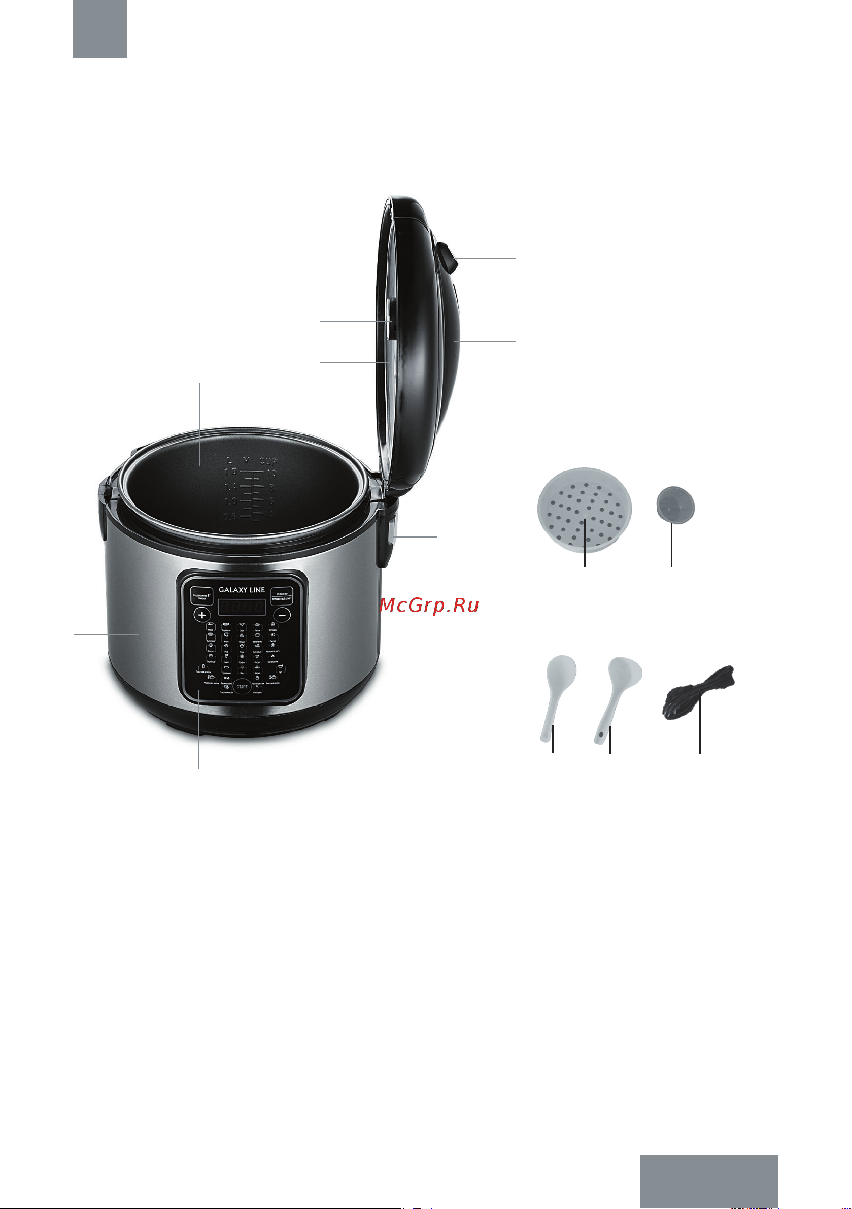 Galaxy Line GL2646/черный [25/33] Электр құралының атқарымдық элементтерi