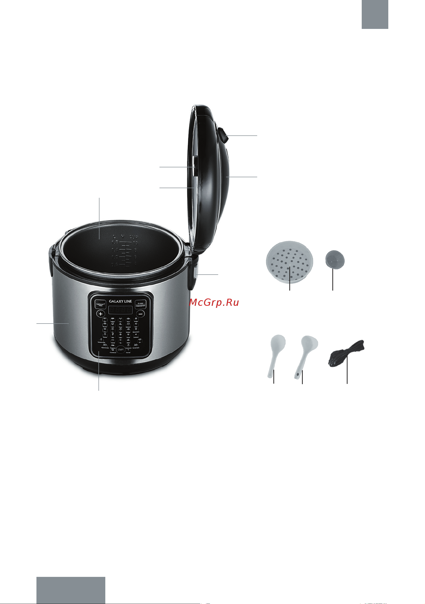 Galaxy Line GL2646/черный [8/33] Функциональные элементы электроприбора
